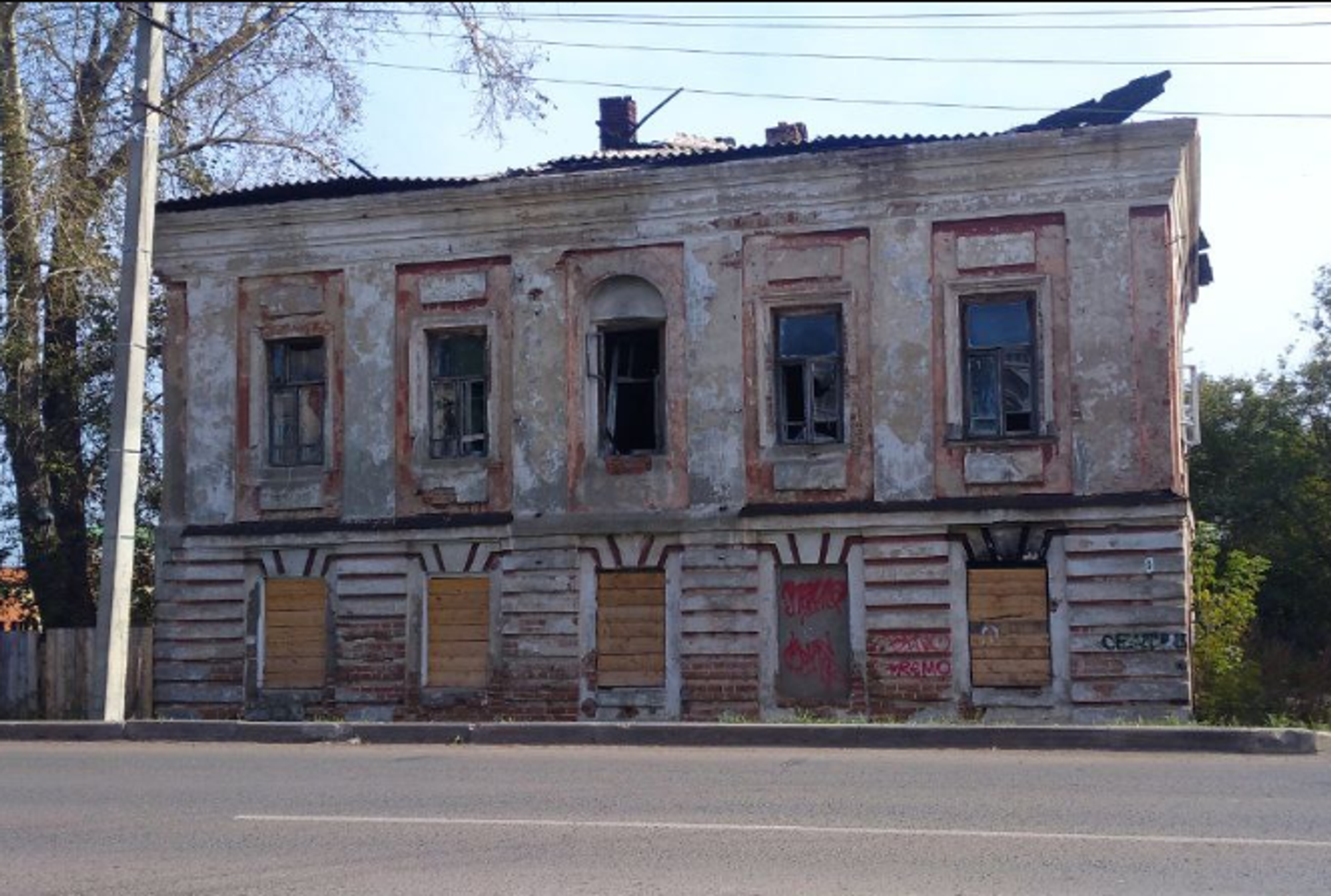 Жилой дом XIX в.