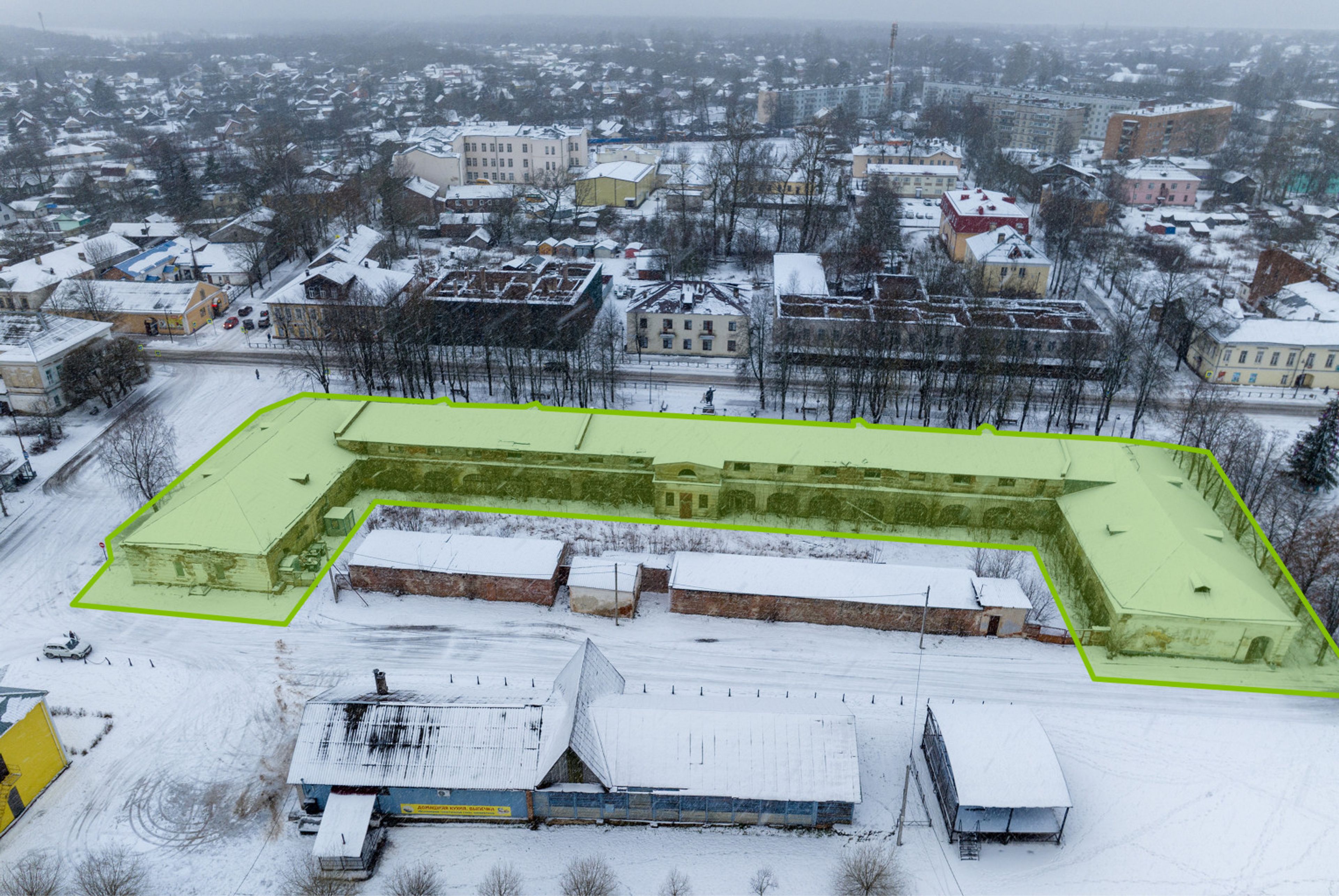 фото объекта культурного наследия