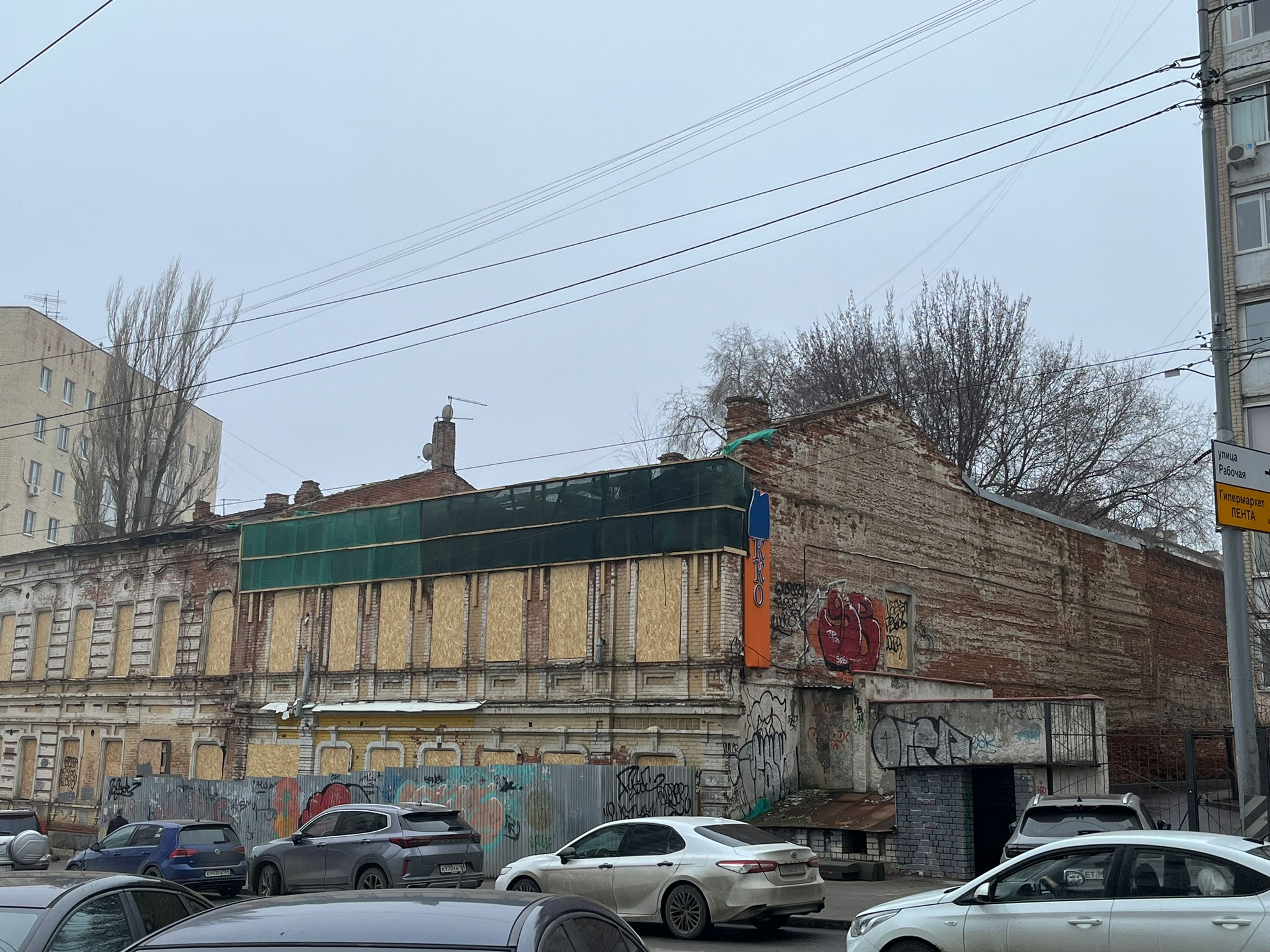 Дом каменный двухэтажный на каменном жилом подвальном помещении