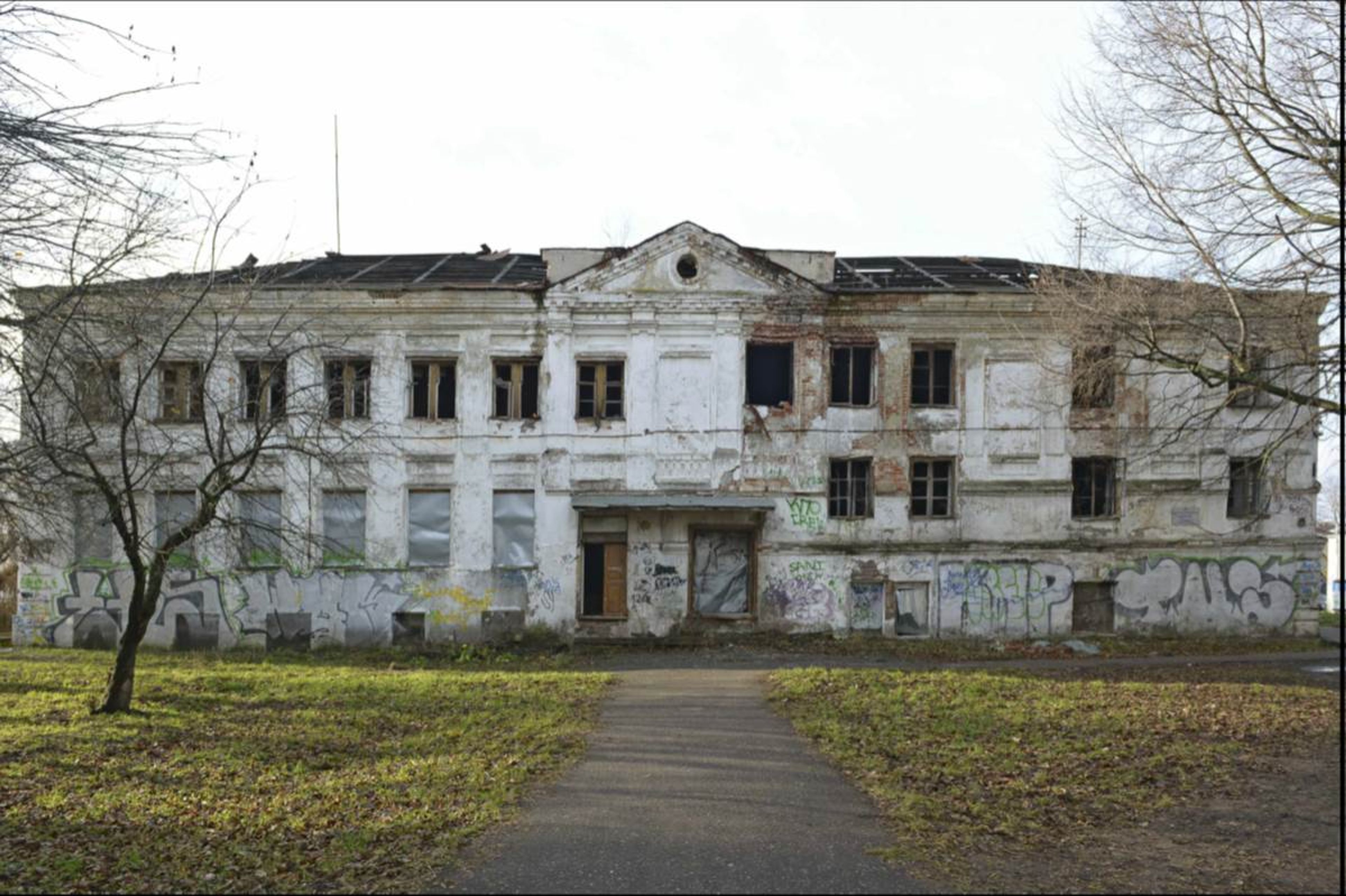 фото объекта культурного наследия