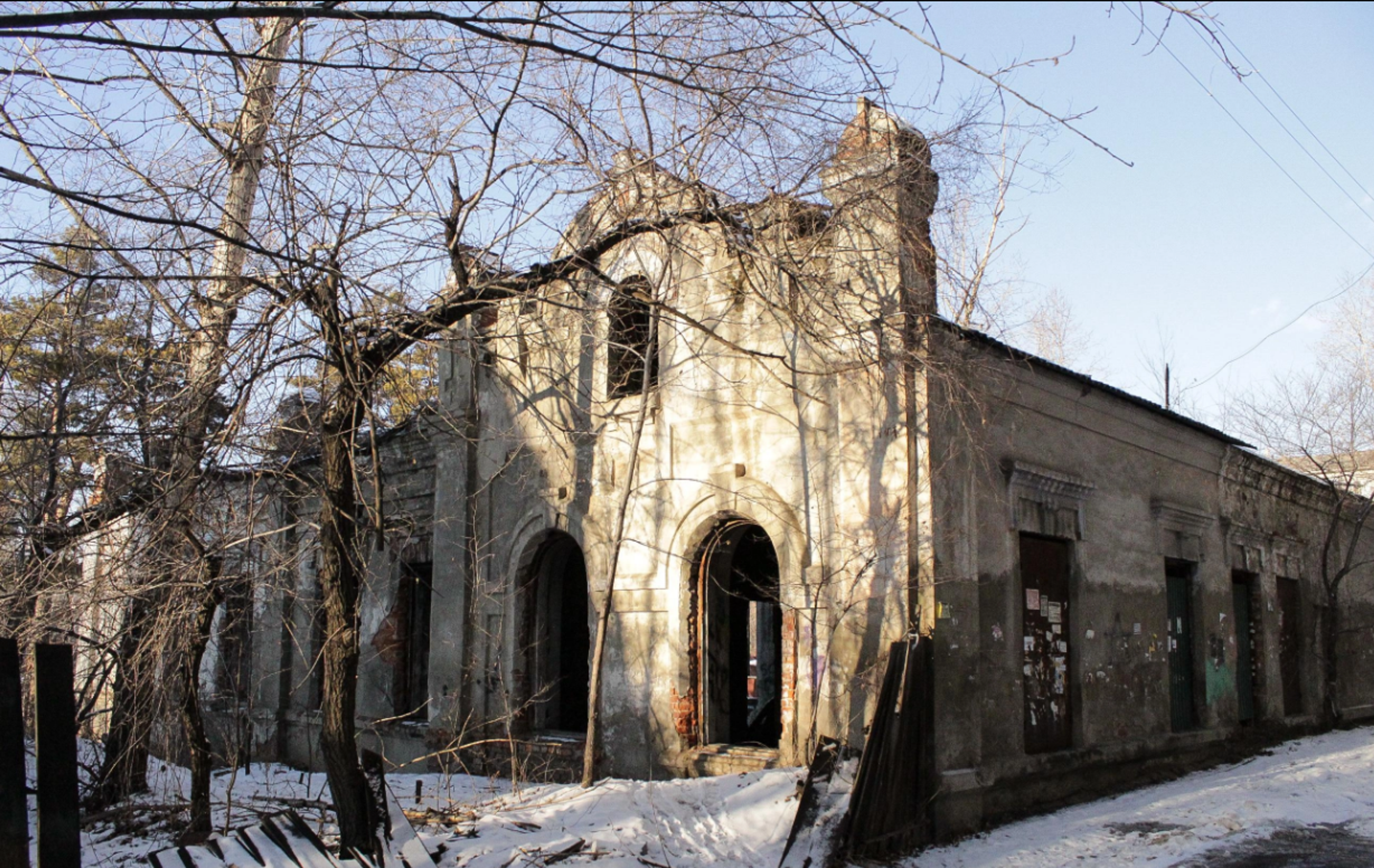 фото объекта культурного наследия
