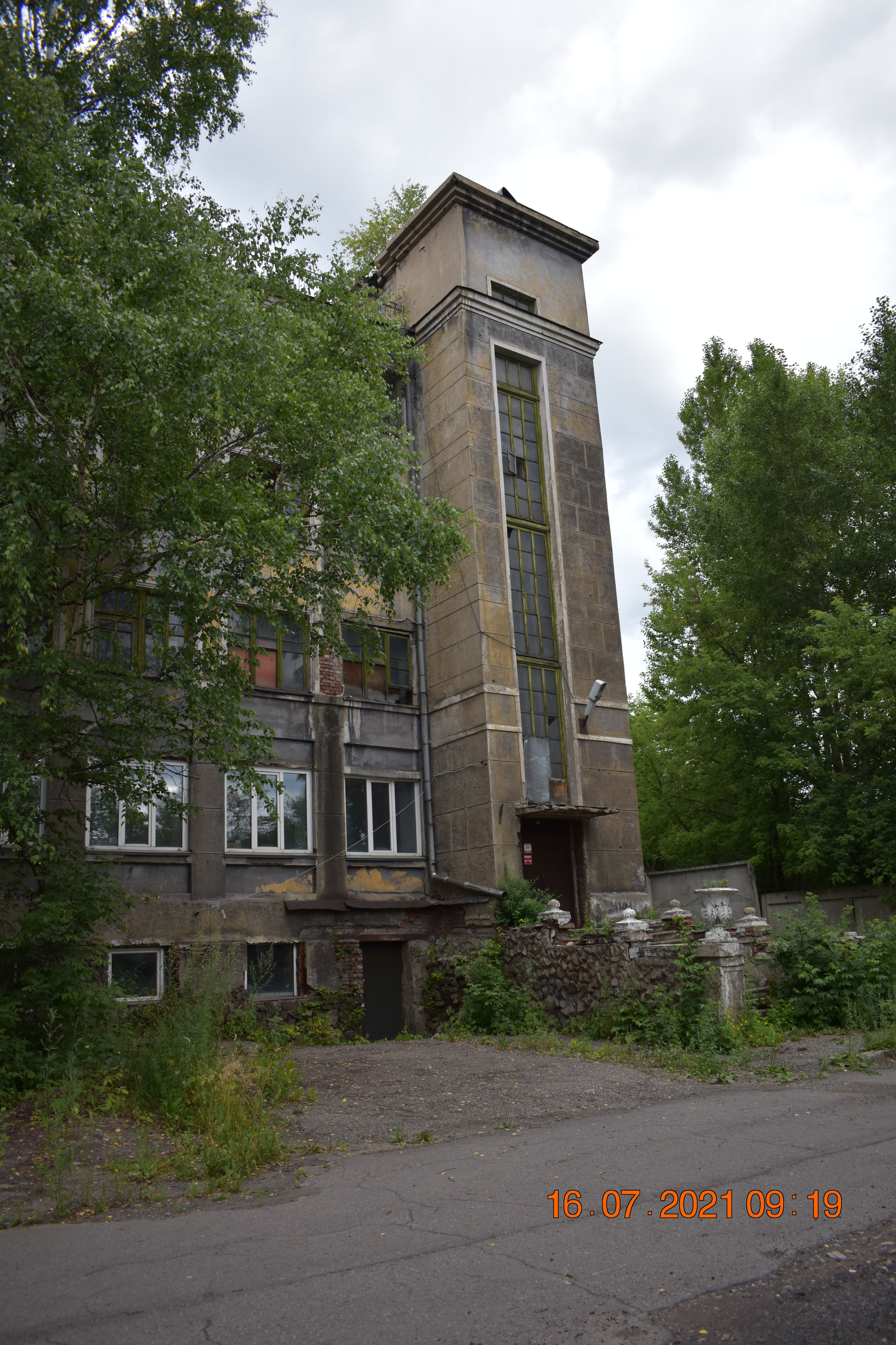 фото объекта культурного наследия