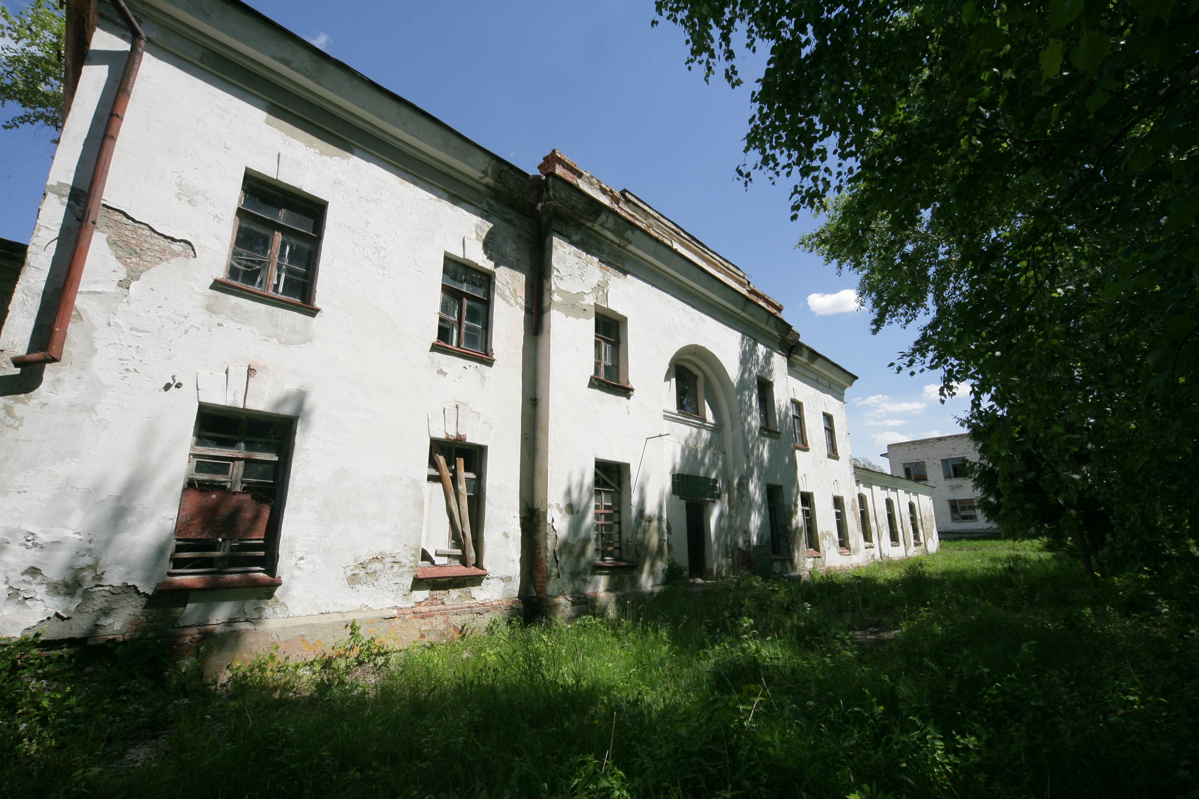 Фото объекта культурного наследия