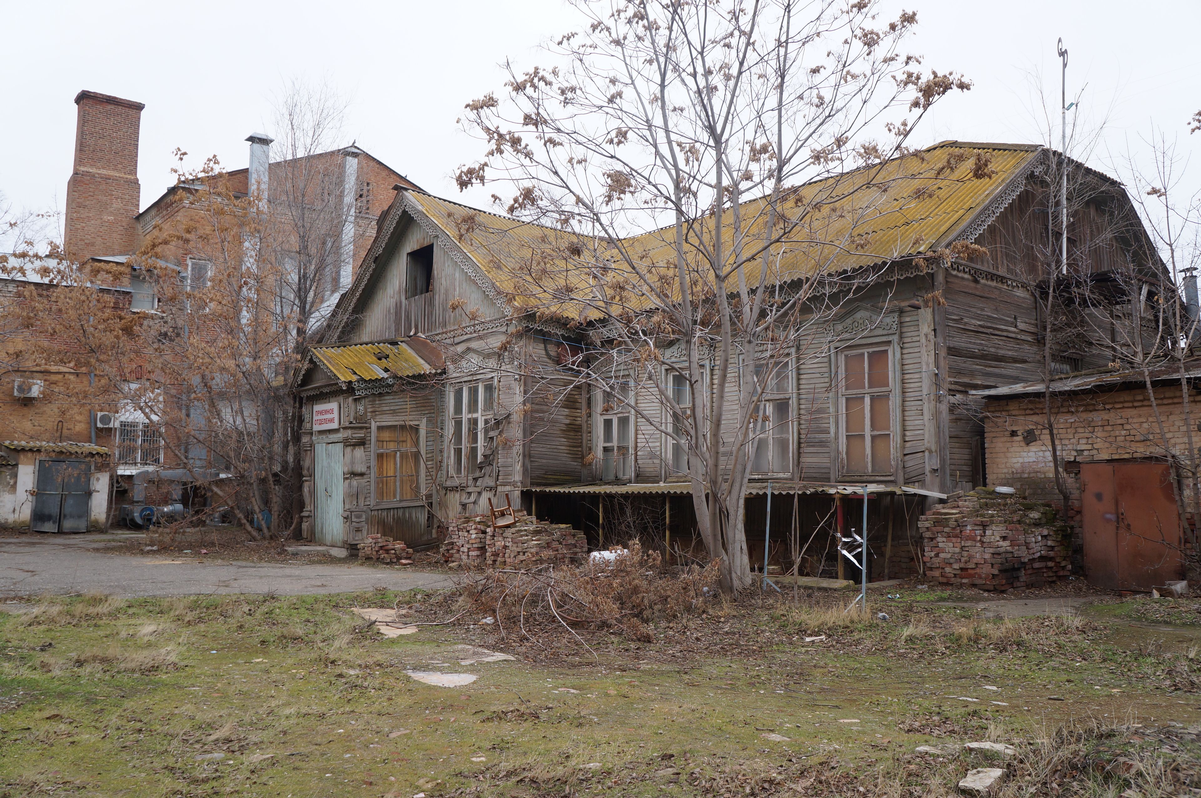 фото объекта культурного наследия
