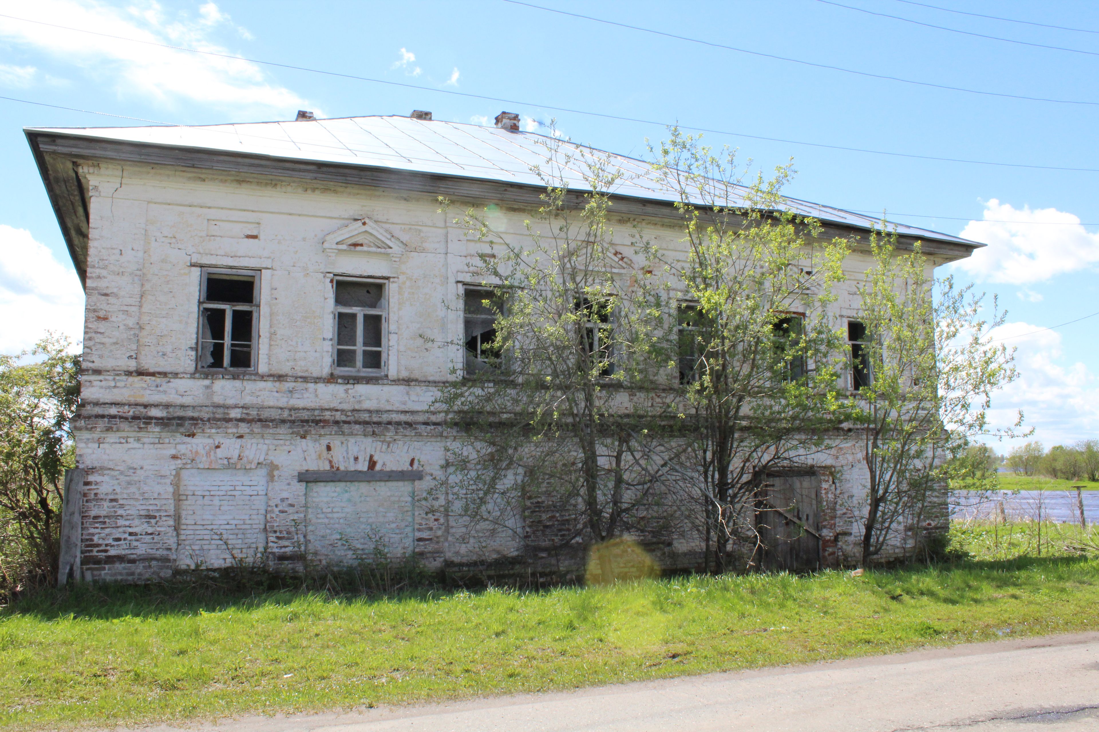фото объекта культурного наследия
