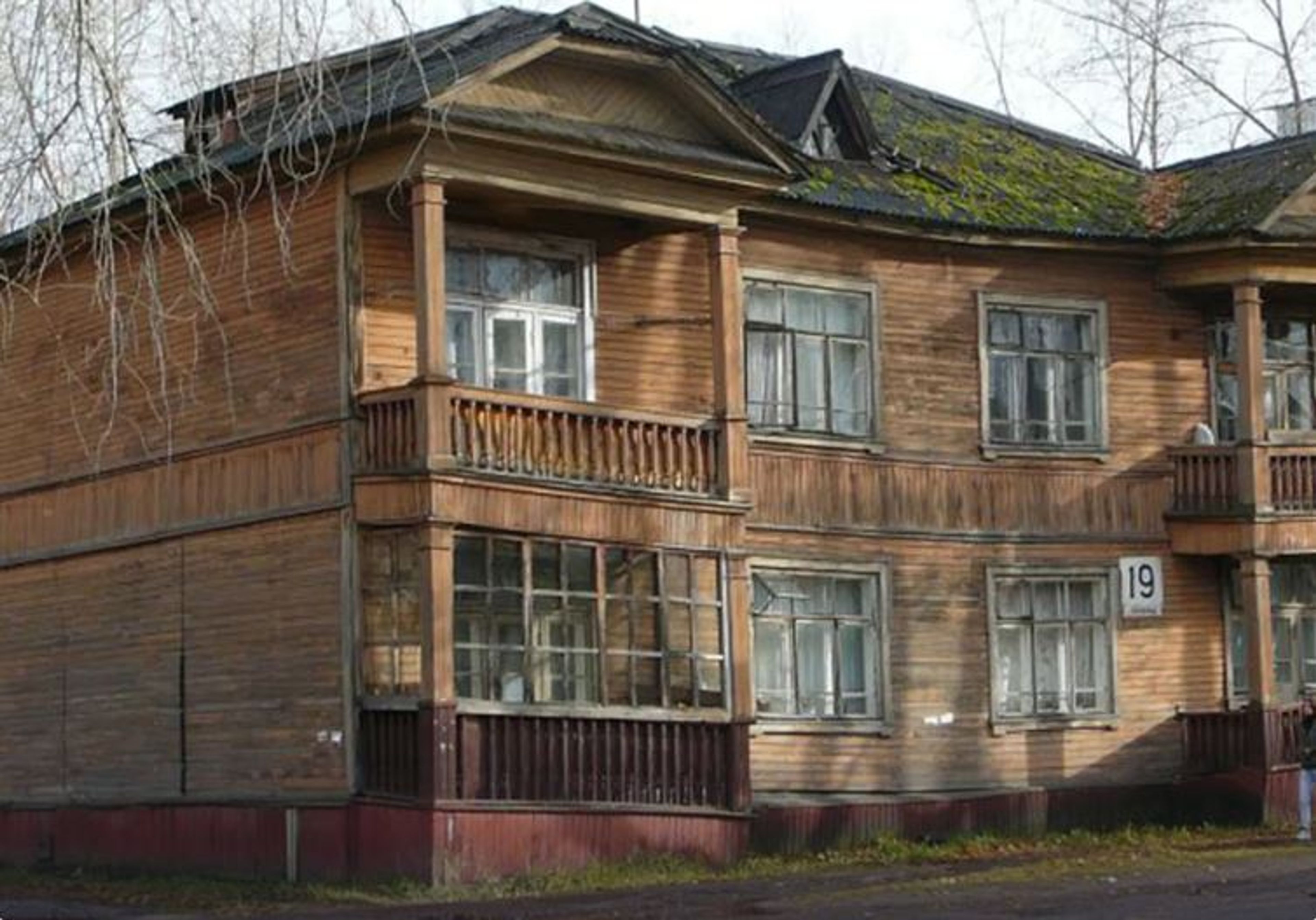 фото объекта культурного наследия
