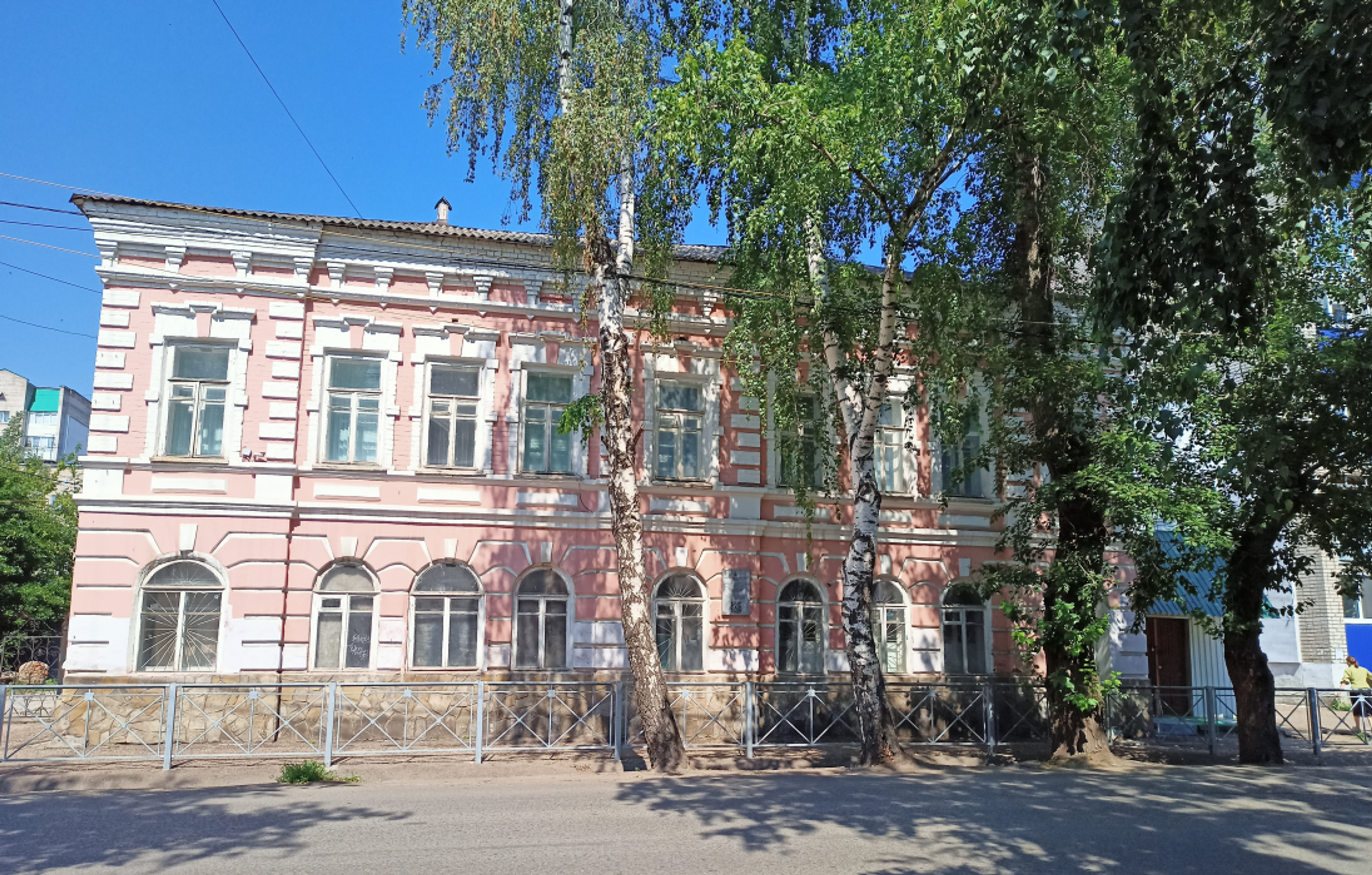 Дом Костина