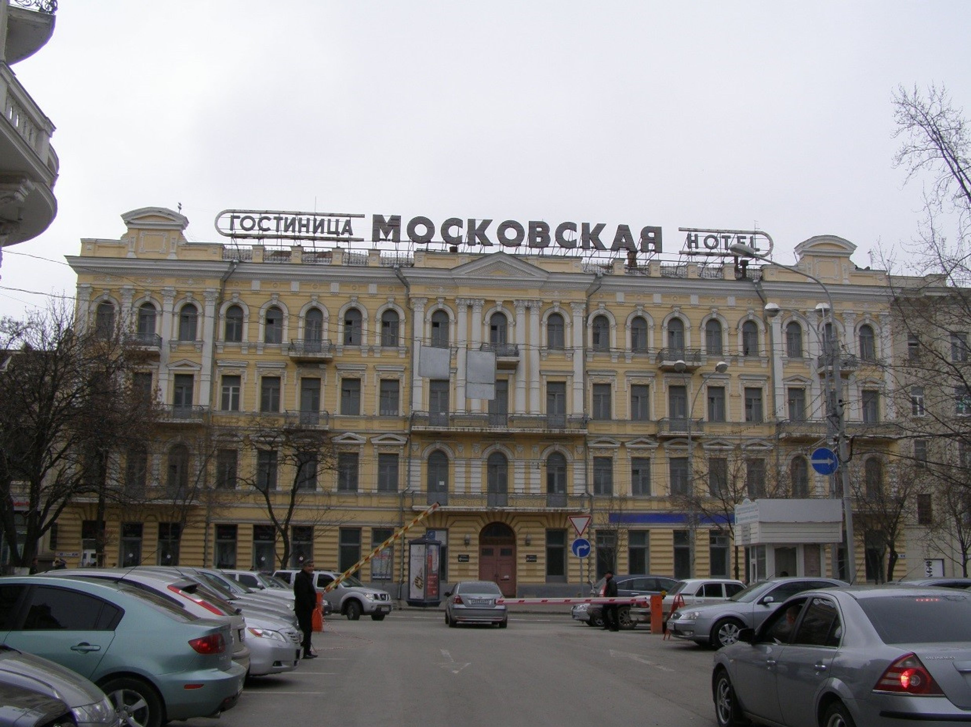 фото объекта культурного наследия