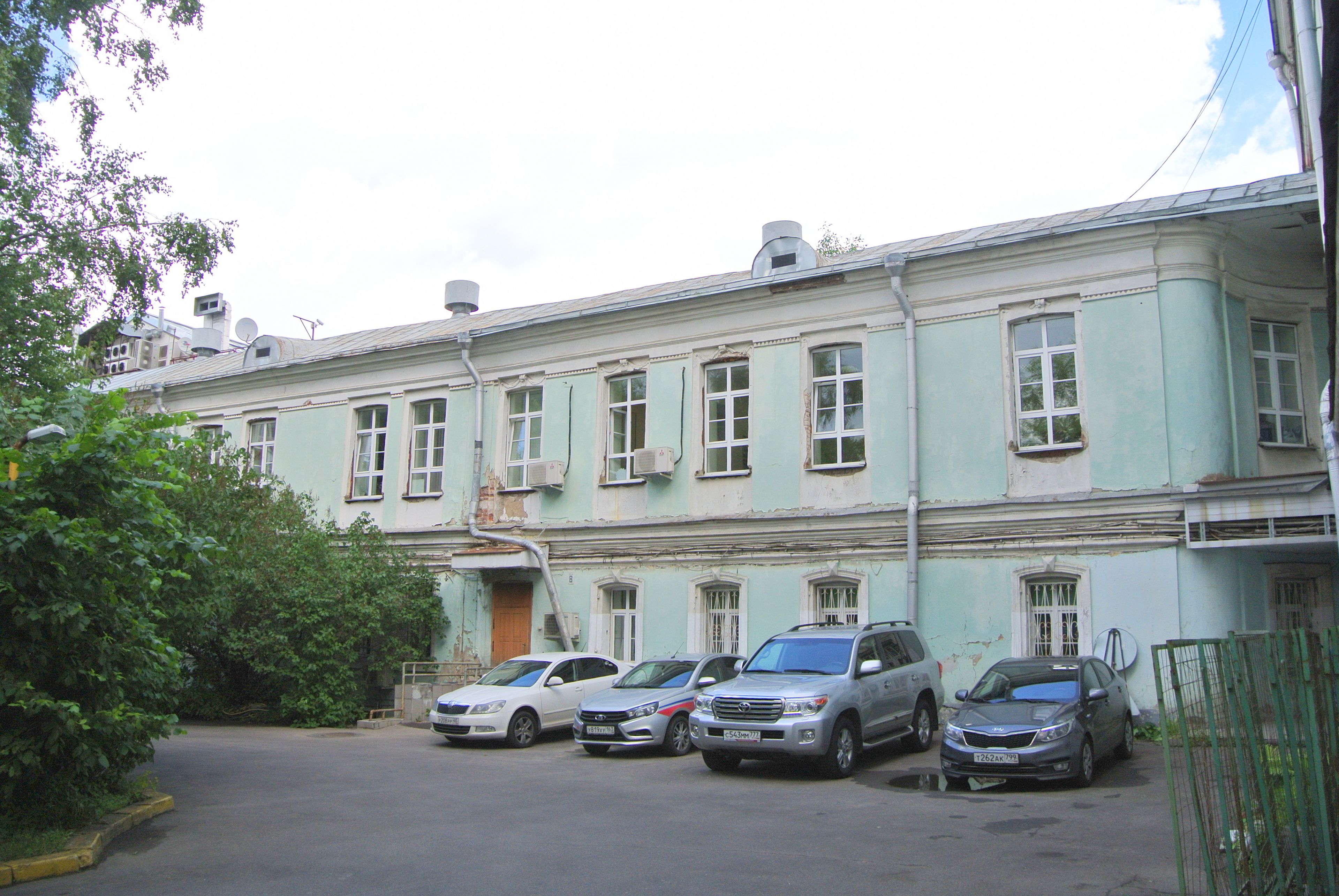Фото объекта культурного наследия