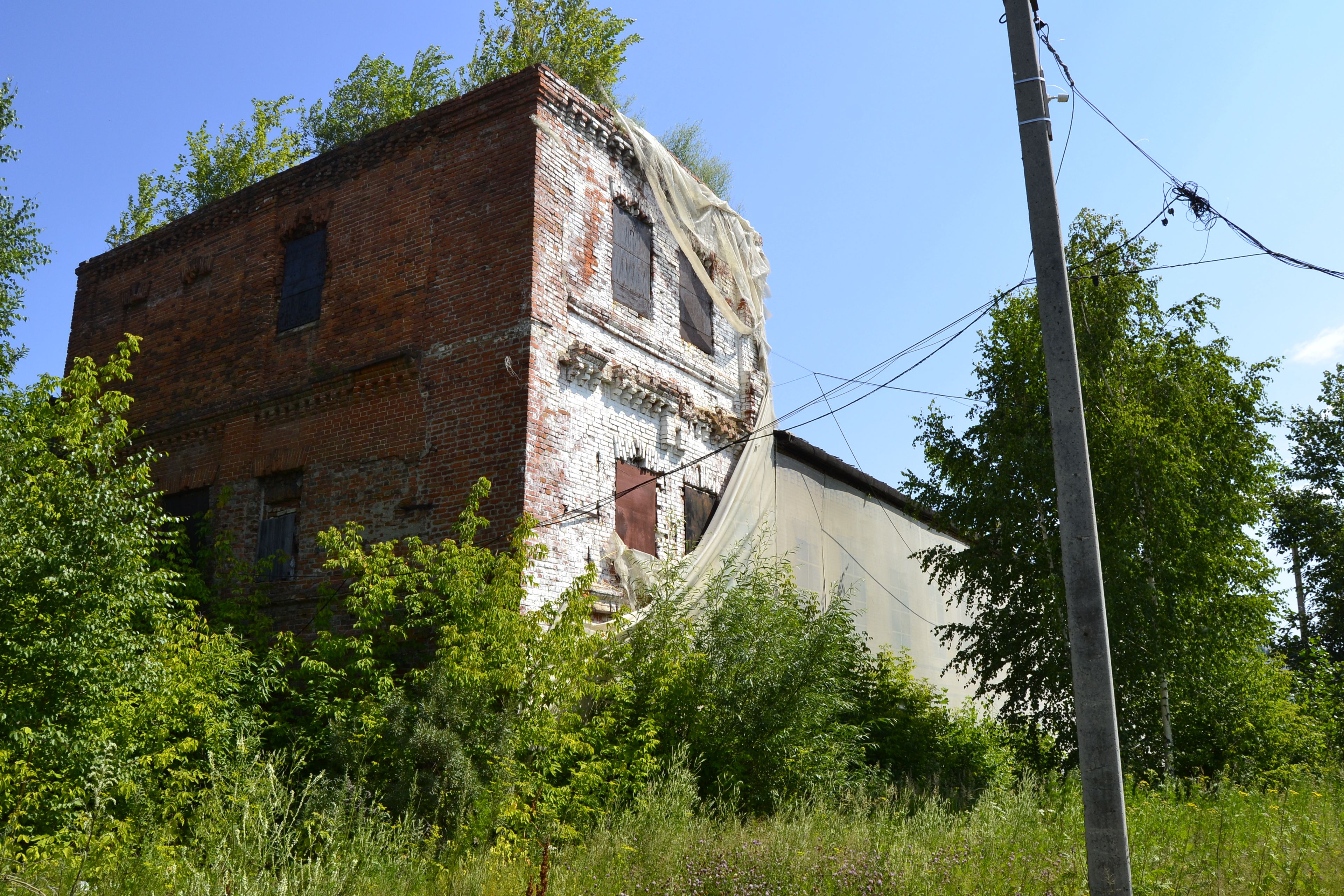 Здание городских бань