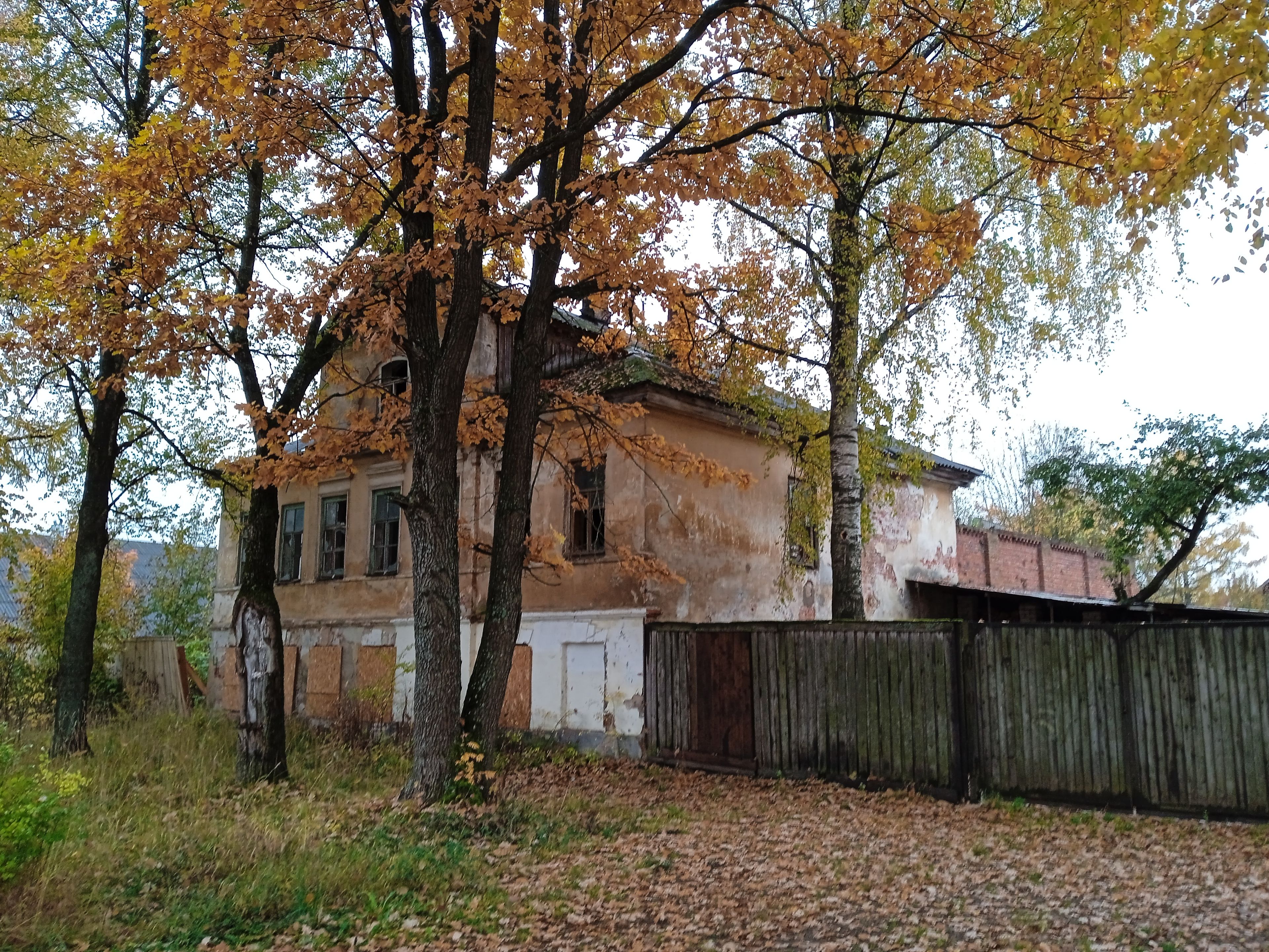 фото объекта культурного наследия