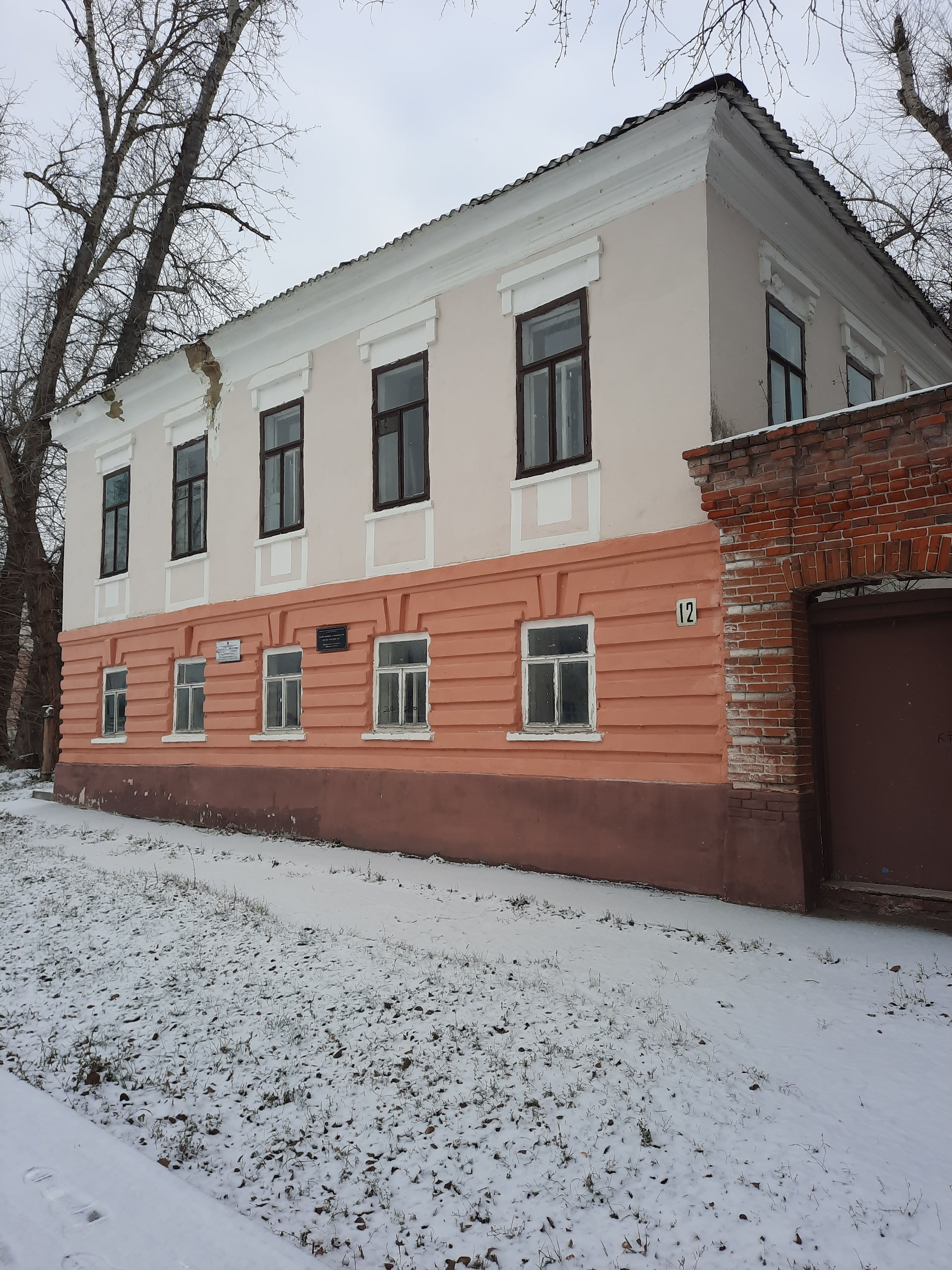 фото объекта культурного наследия