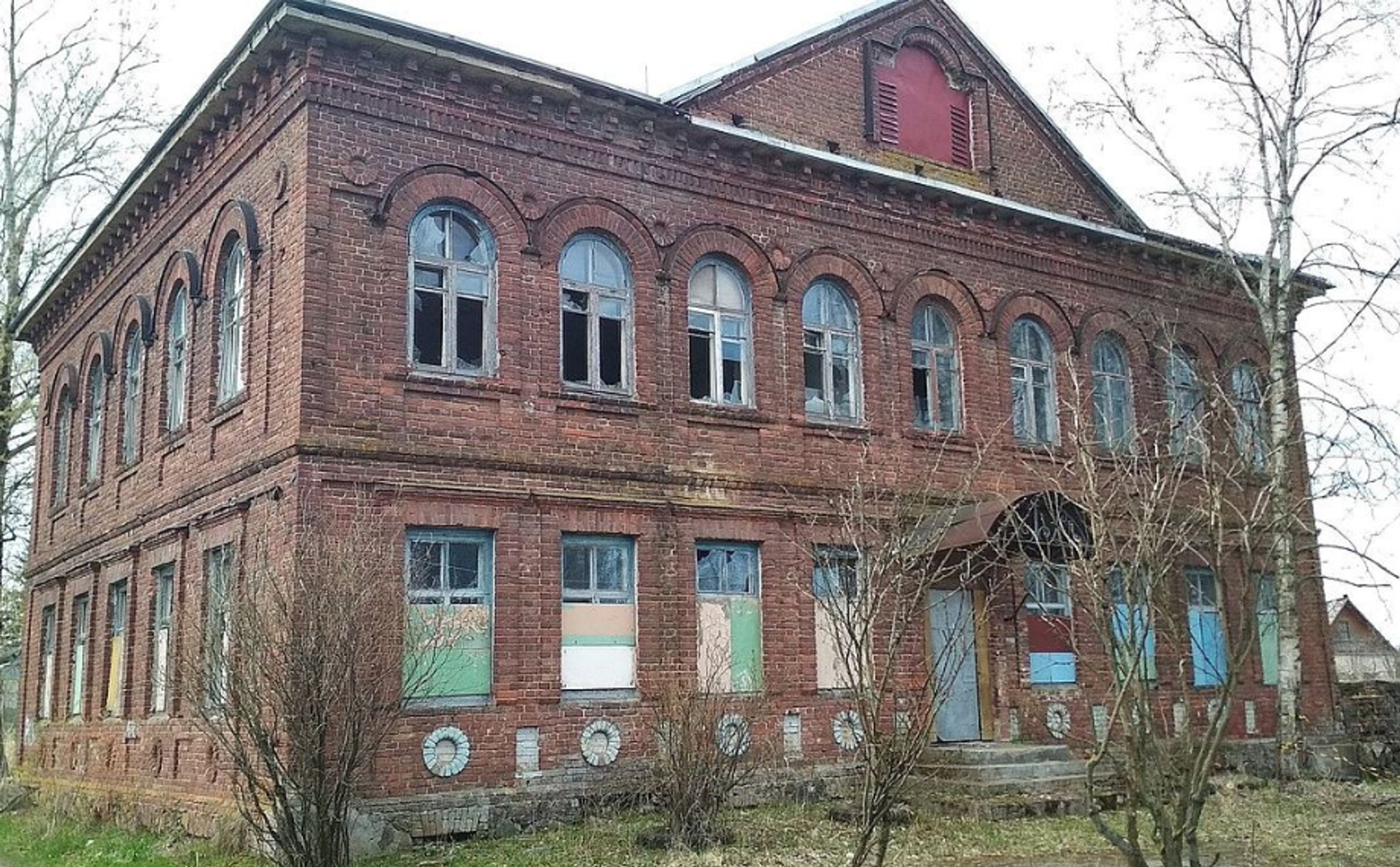 фото объекта культурного наследия
