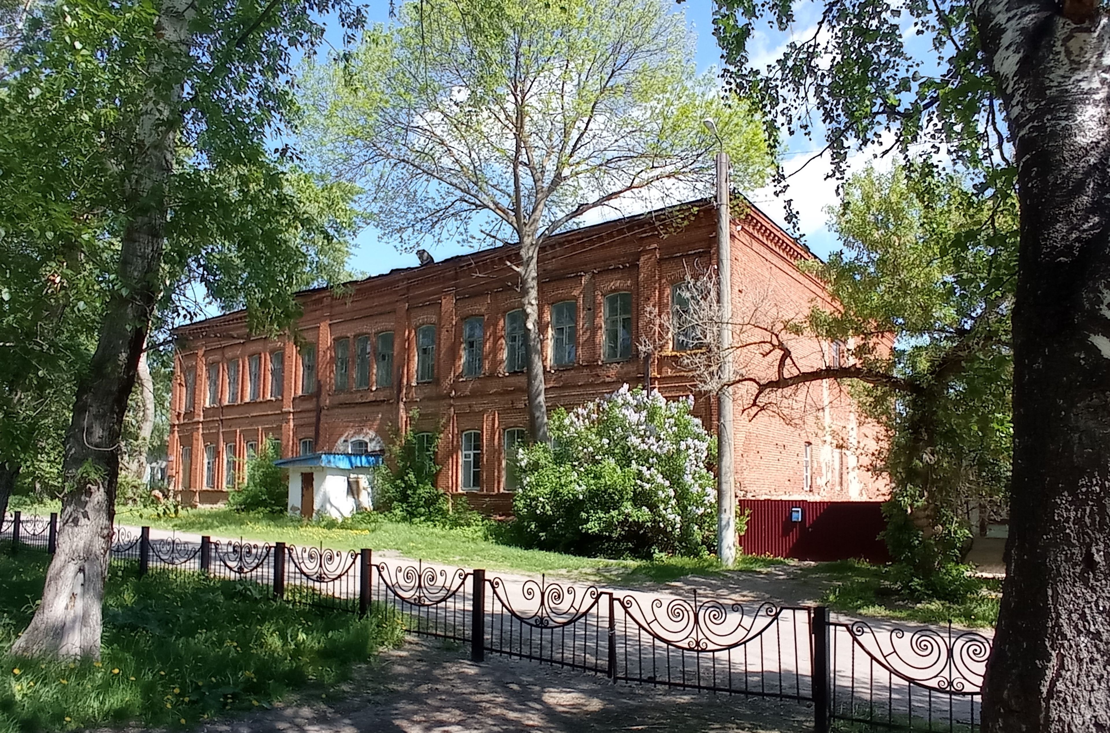 фото объекта культурного наследия