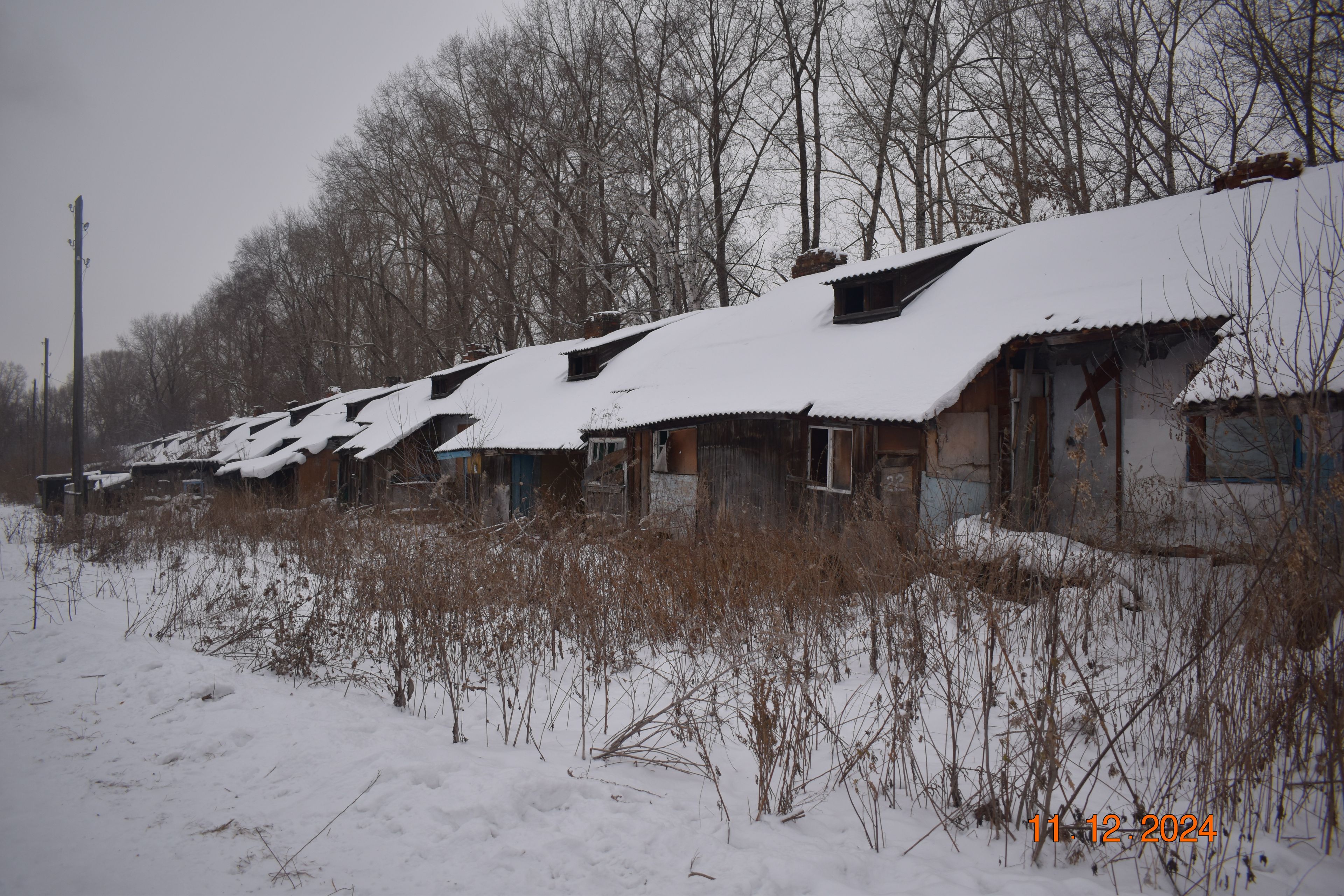 фото объекта культурного наследия