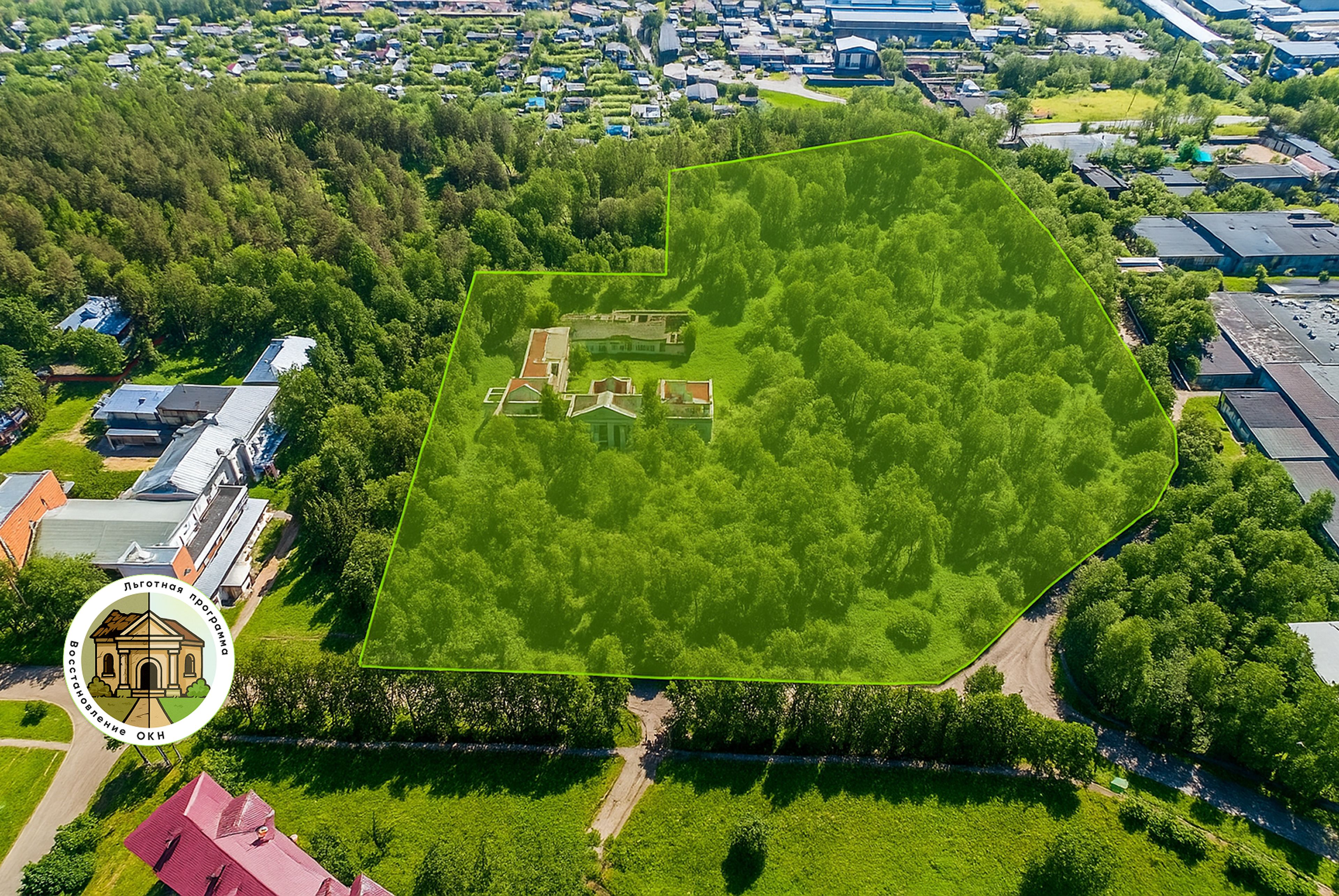 фото объекта культурного наследия