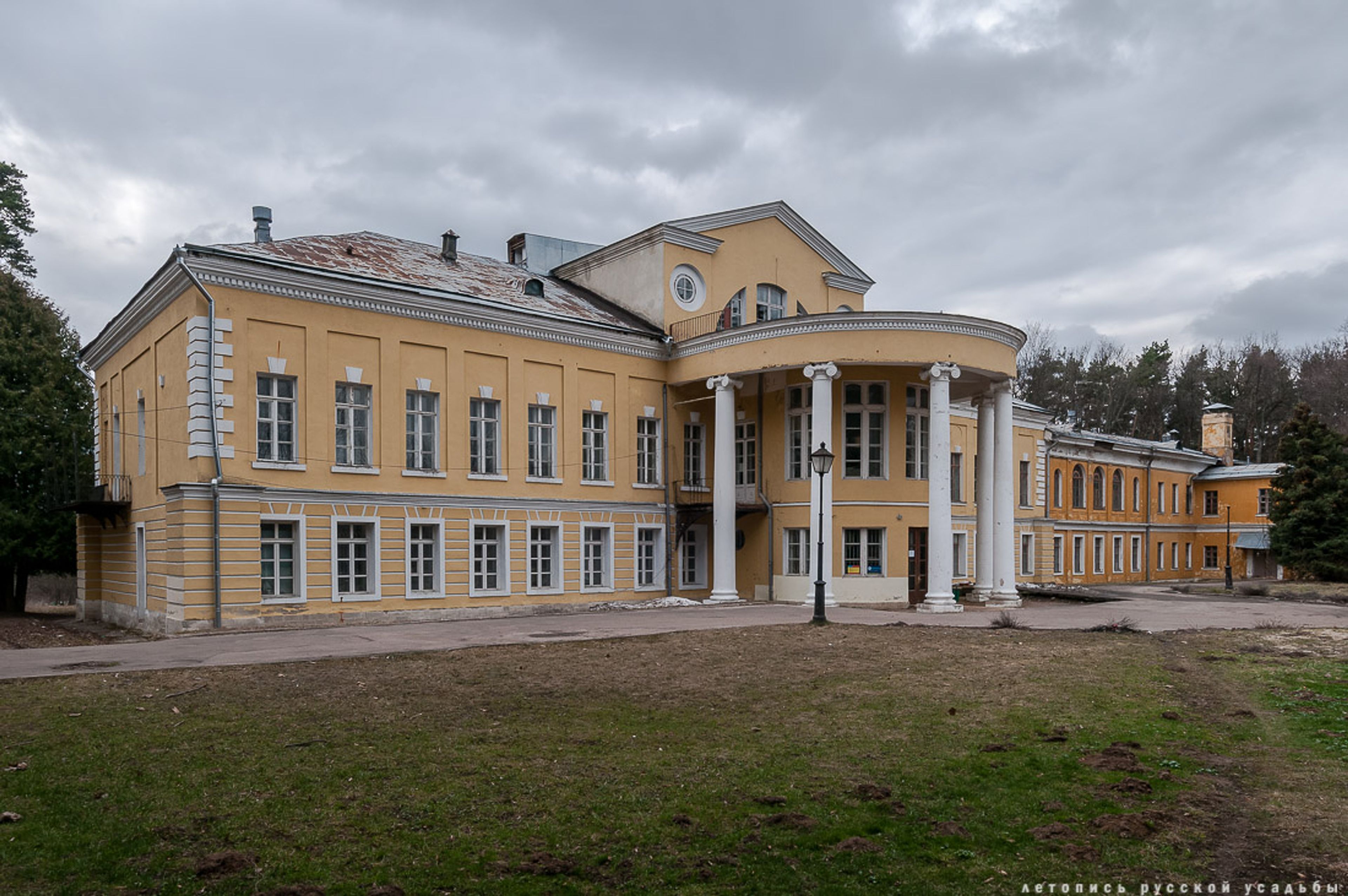 фото объекта культурного наследия