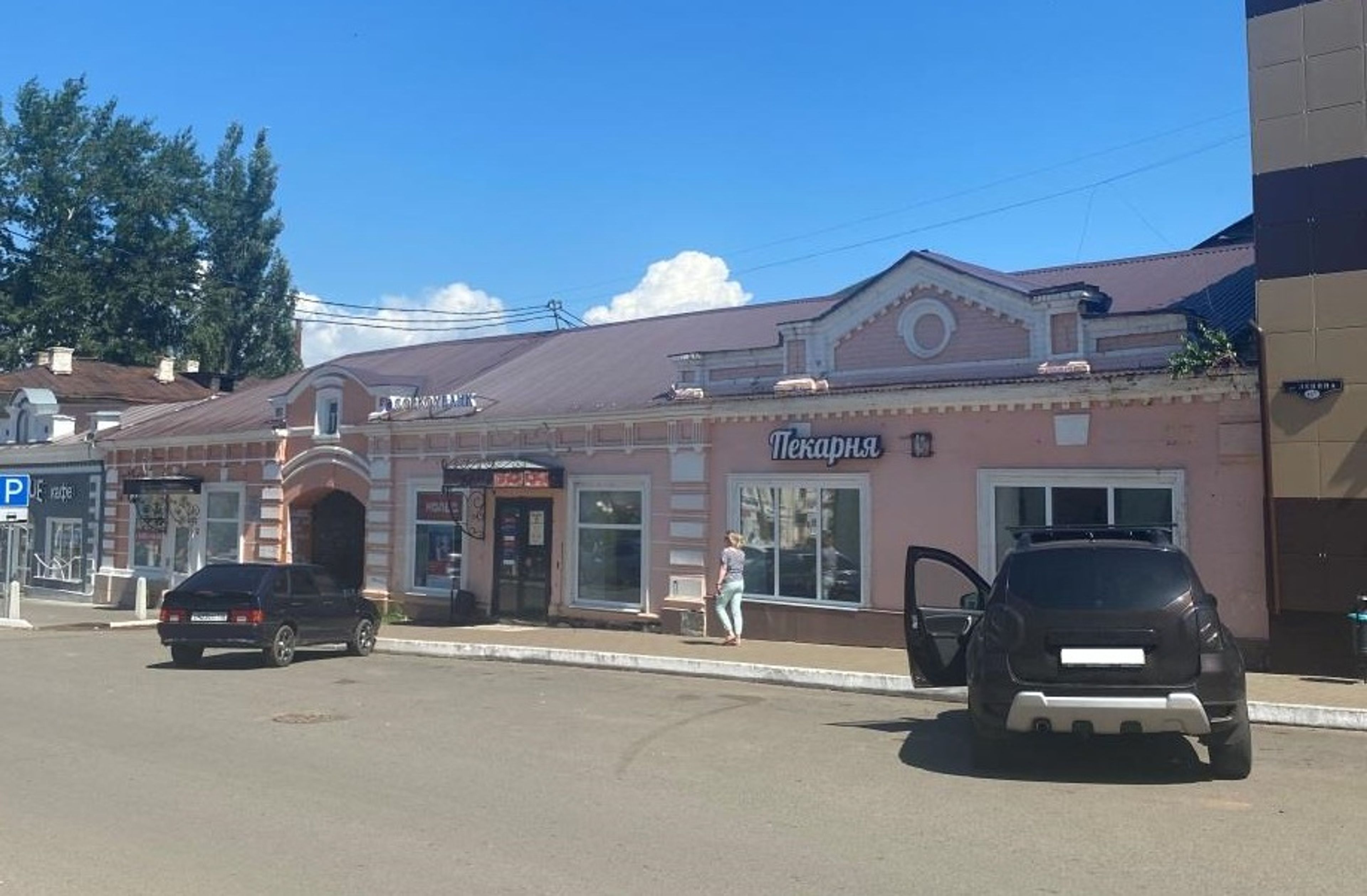 фото объекта культурного наследия