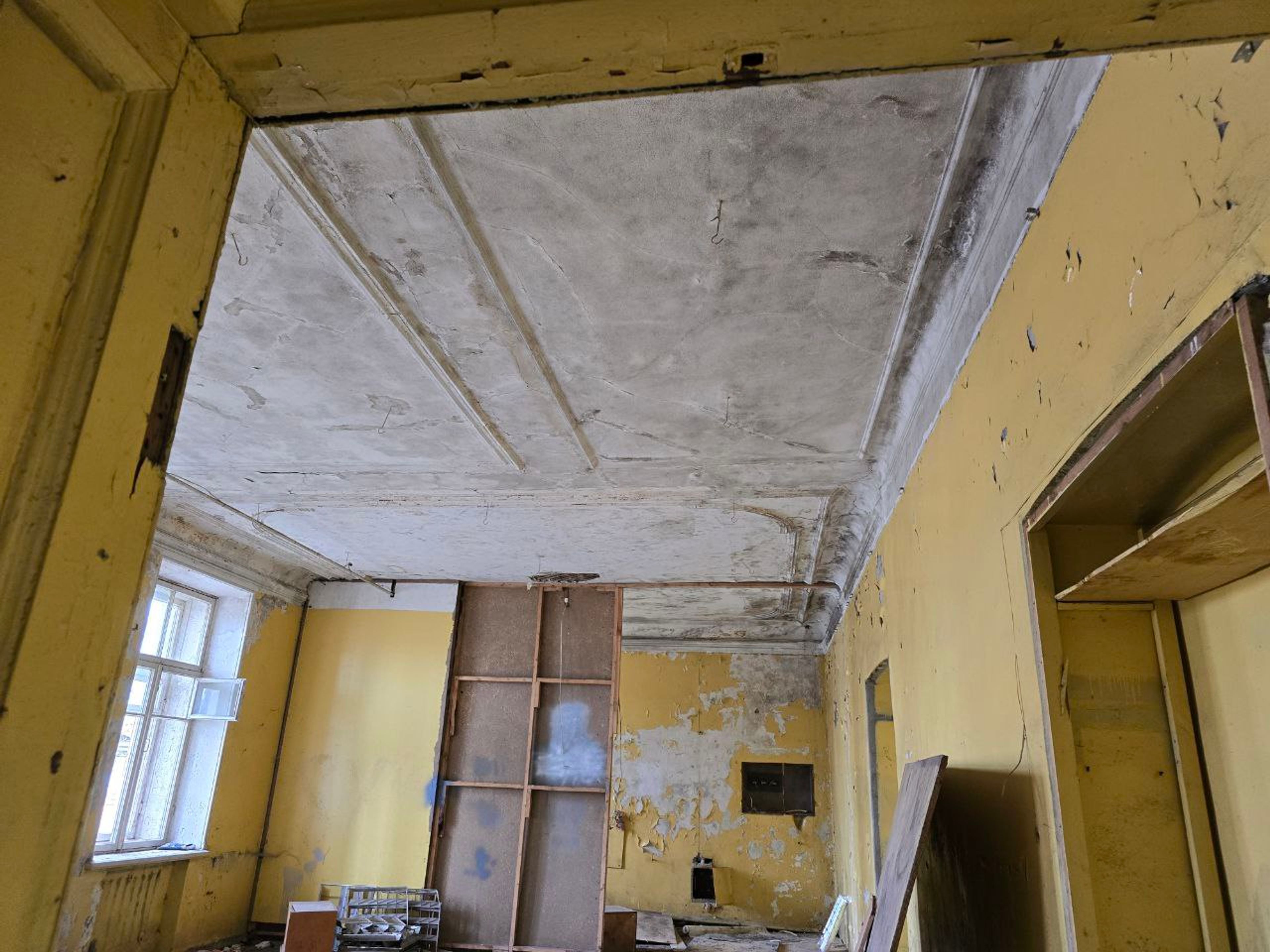 фото объекта культурного наследия