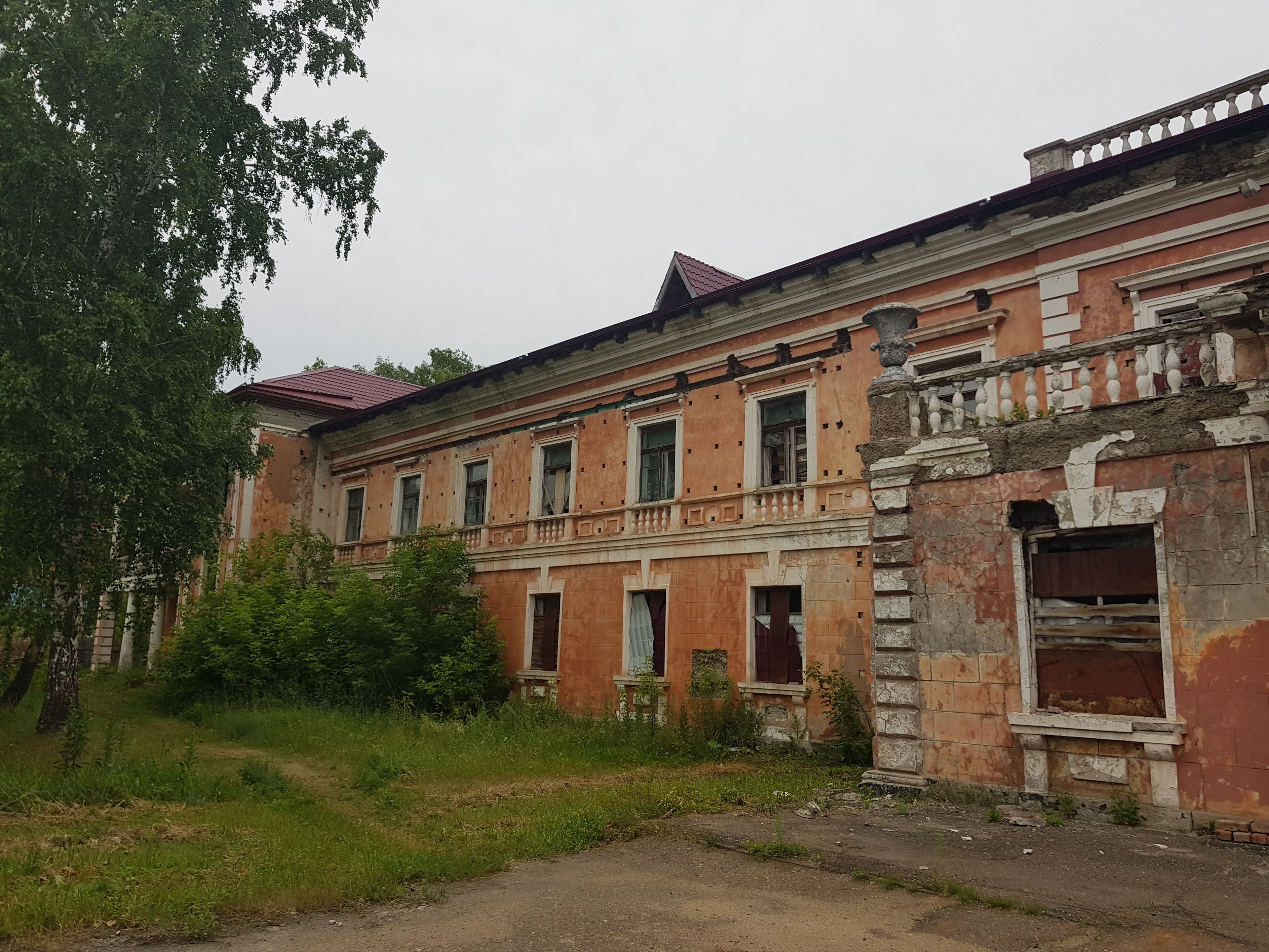 фото объекта культурного наследия