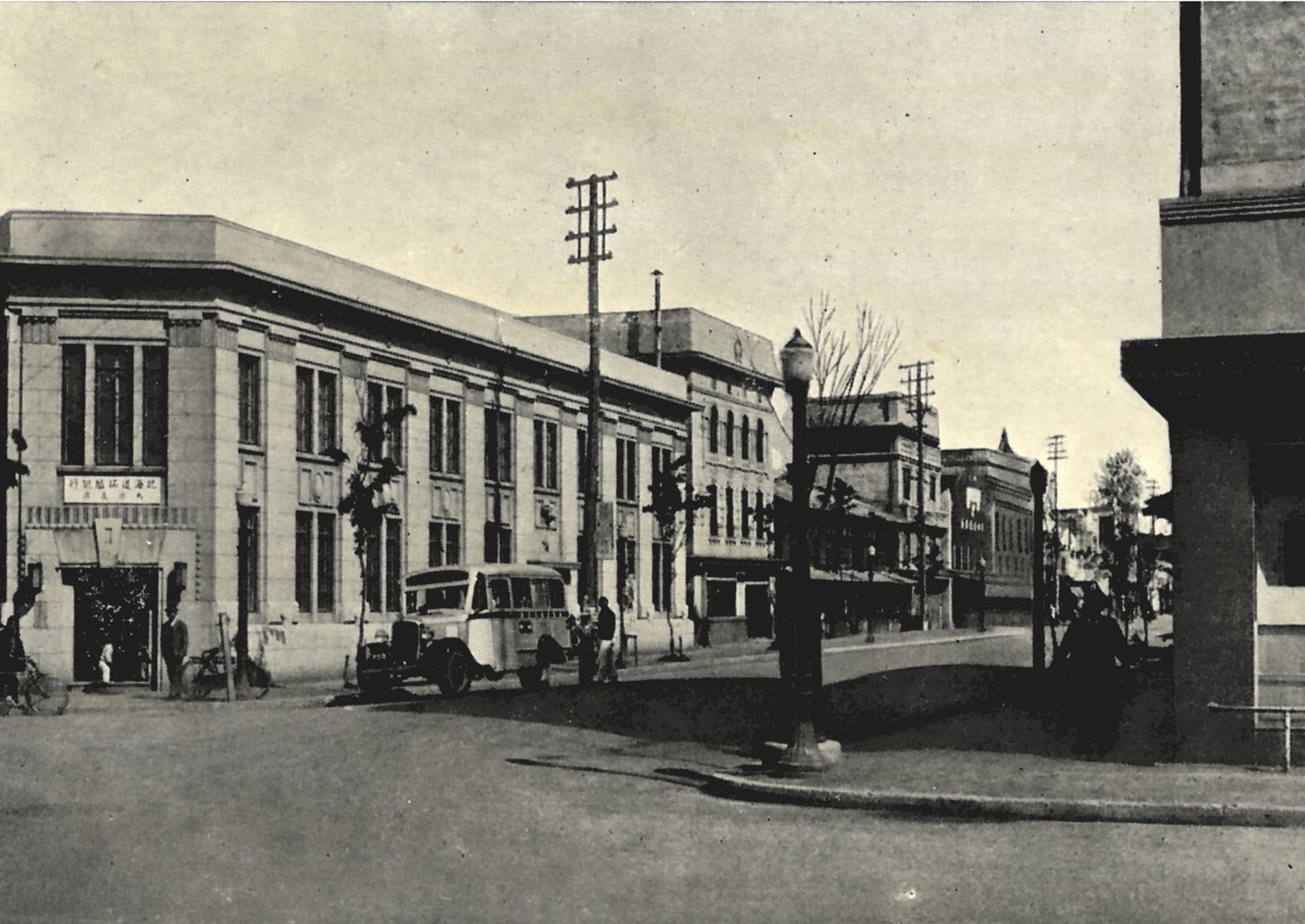 фото объекта культурного наследия