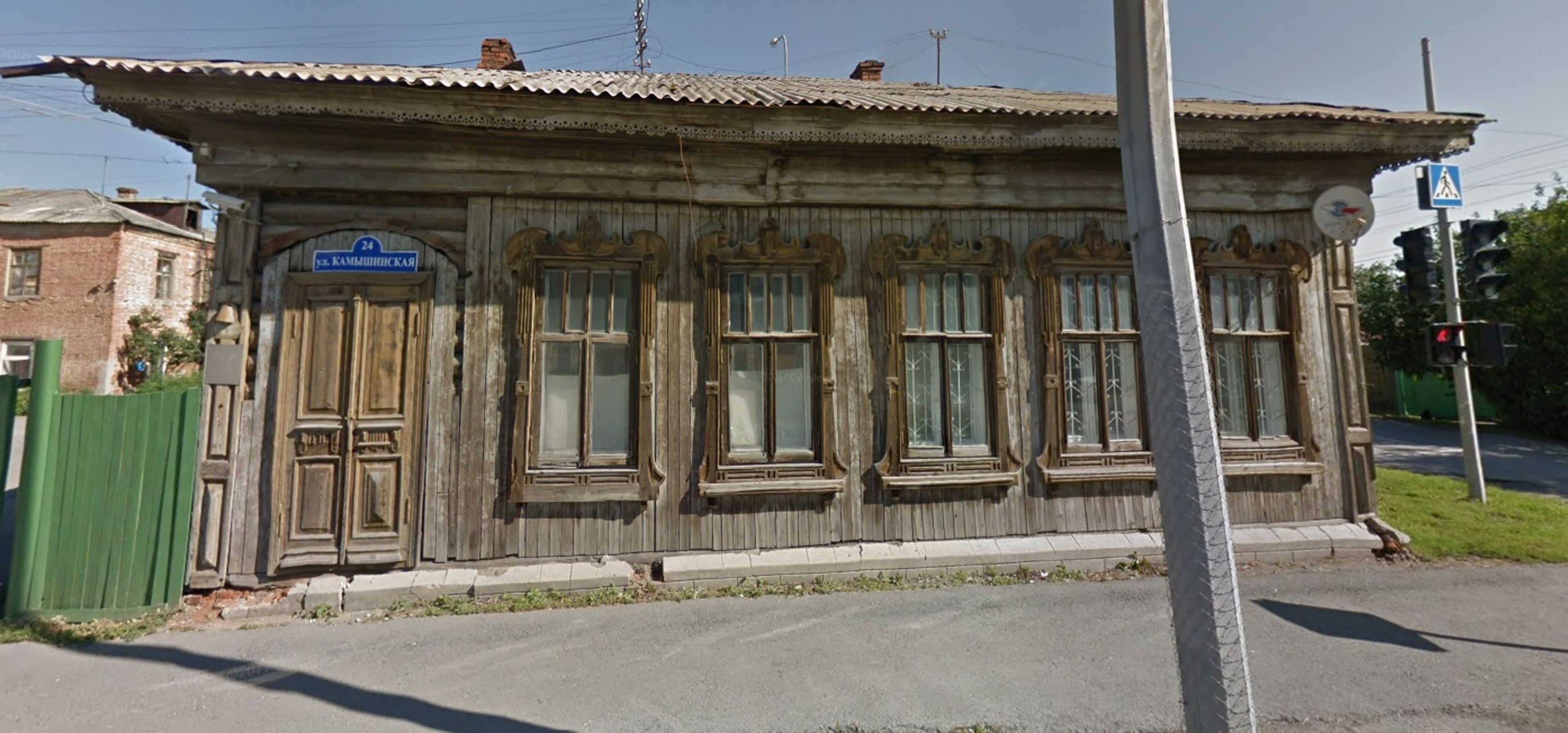 фото объекта культурного наследия