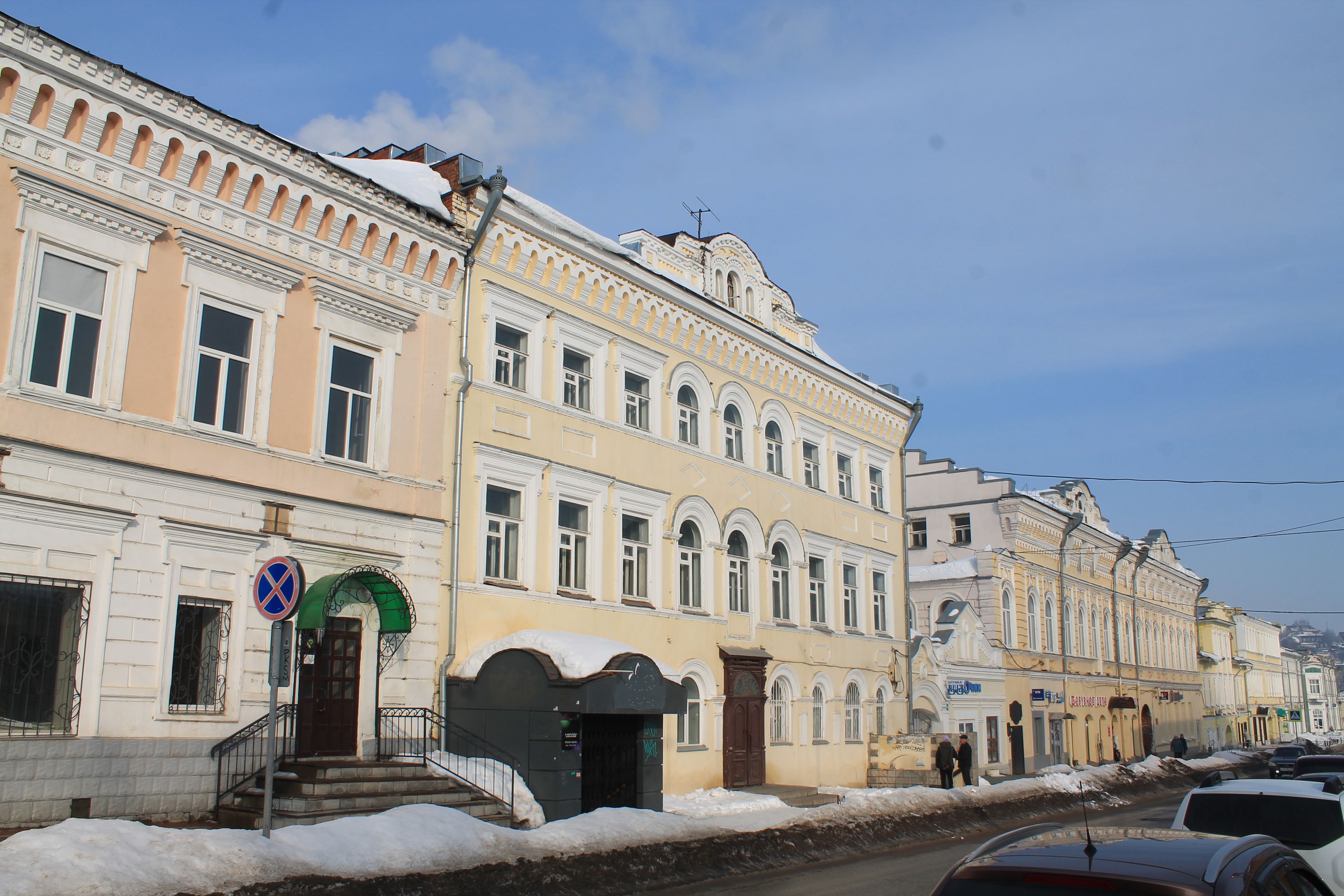 фото объекта культурного наследия