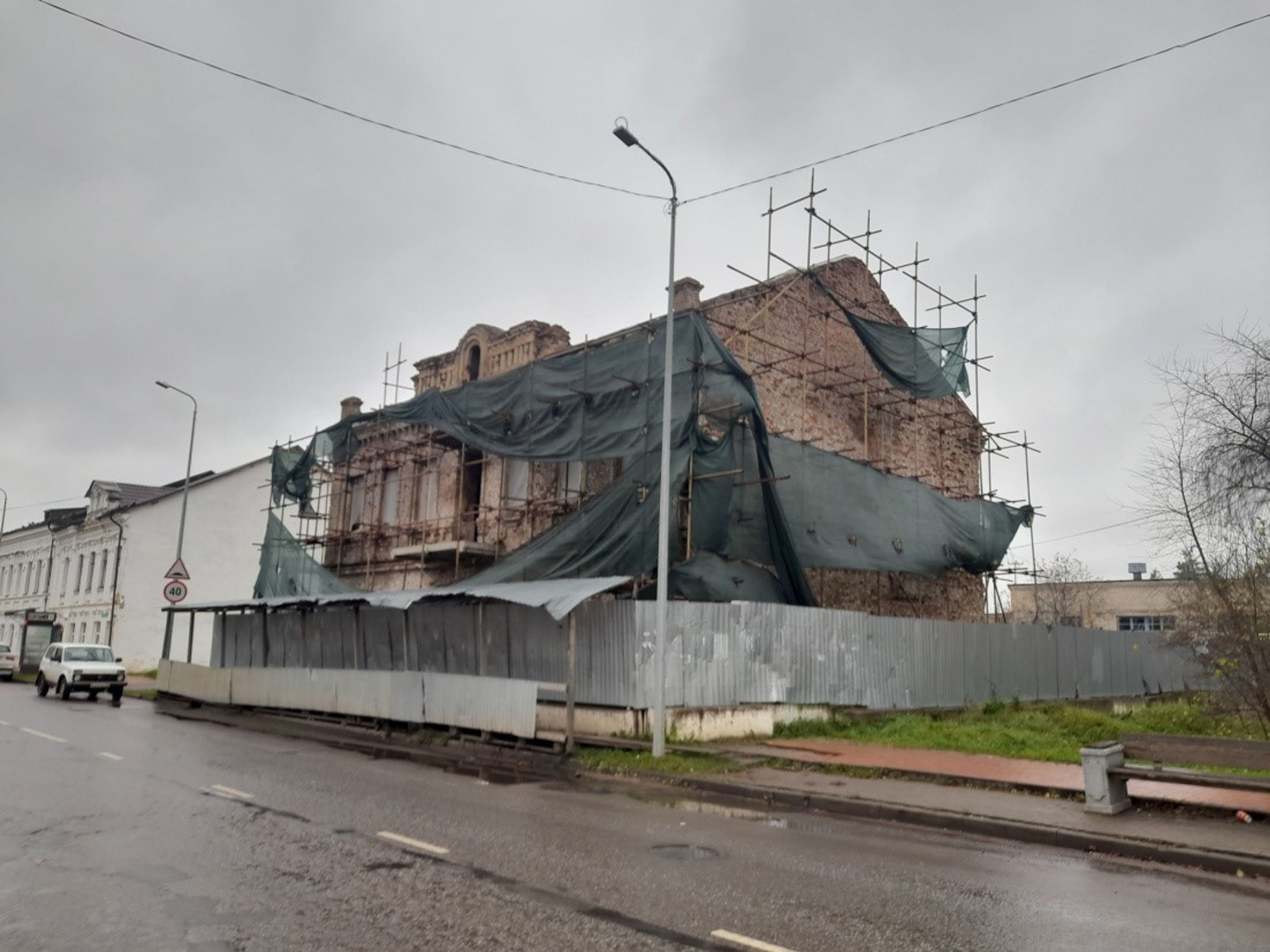 фото объекта культурного наследия