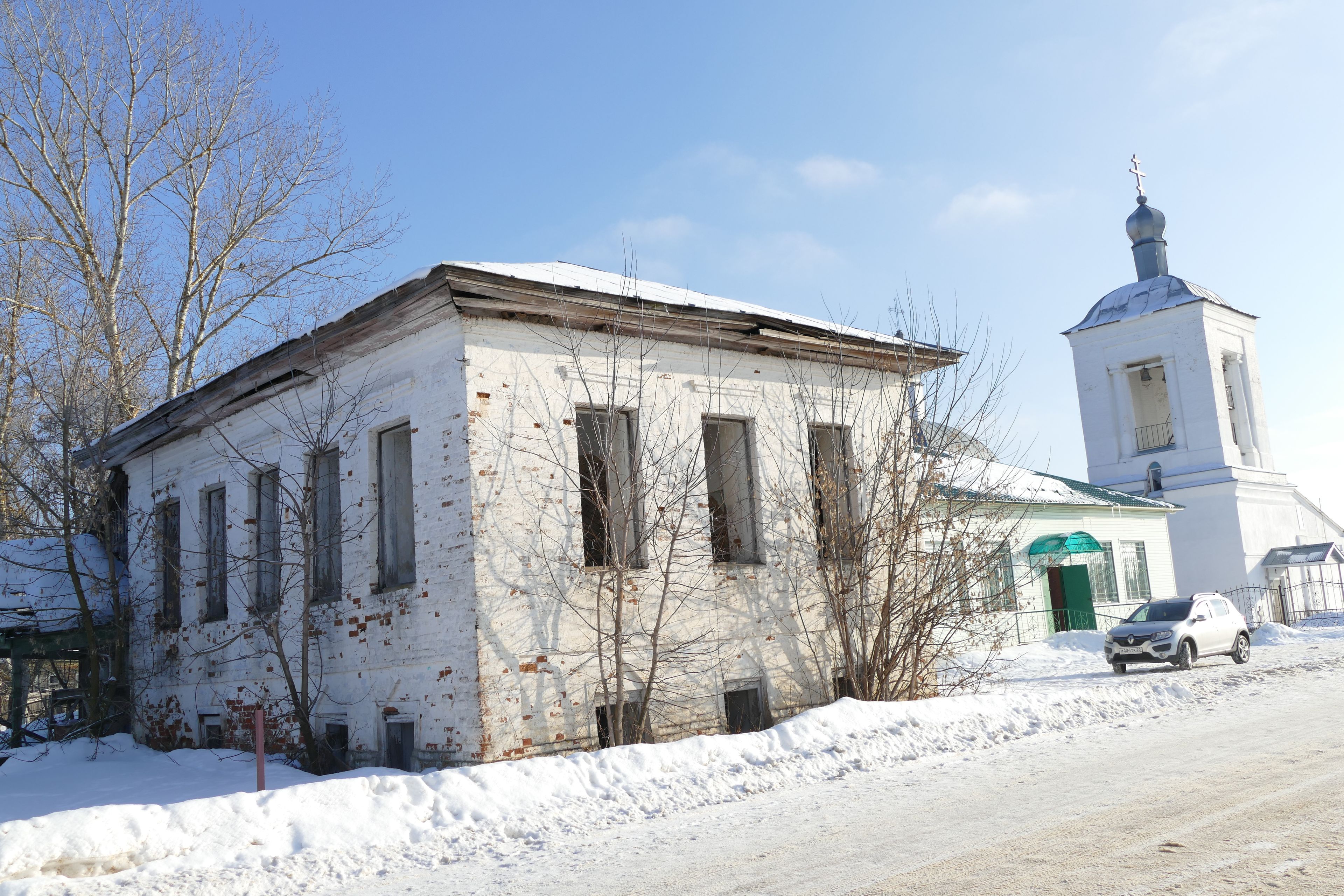 фото объекта культурного наследия