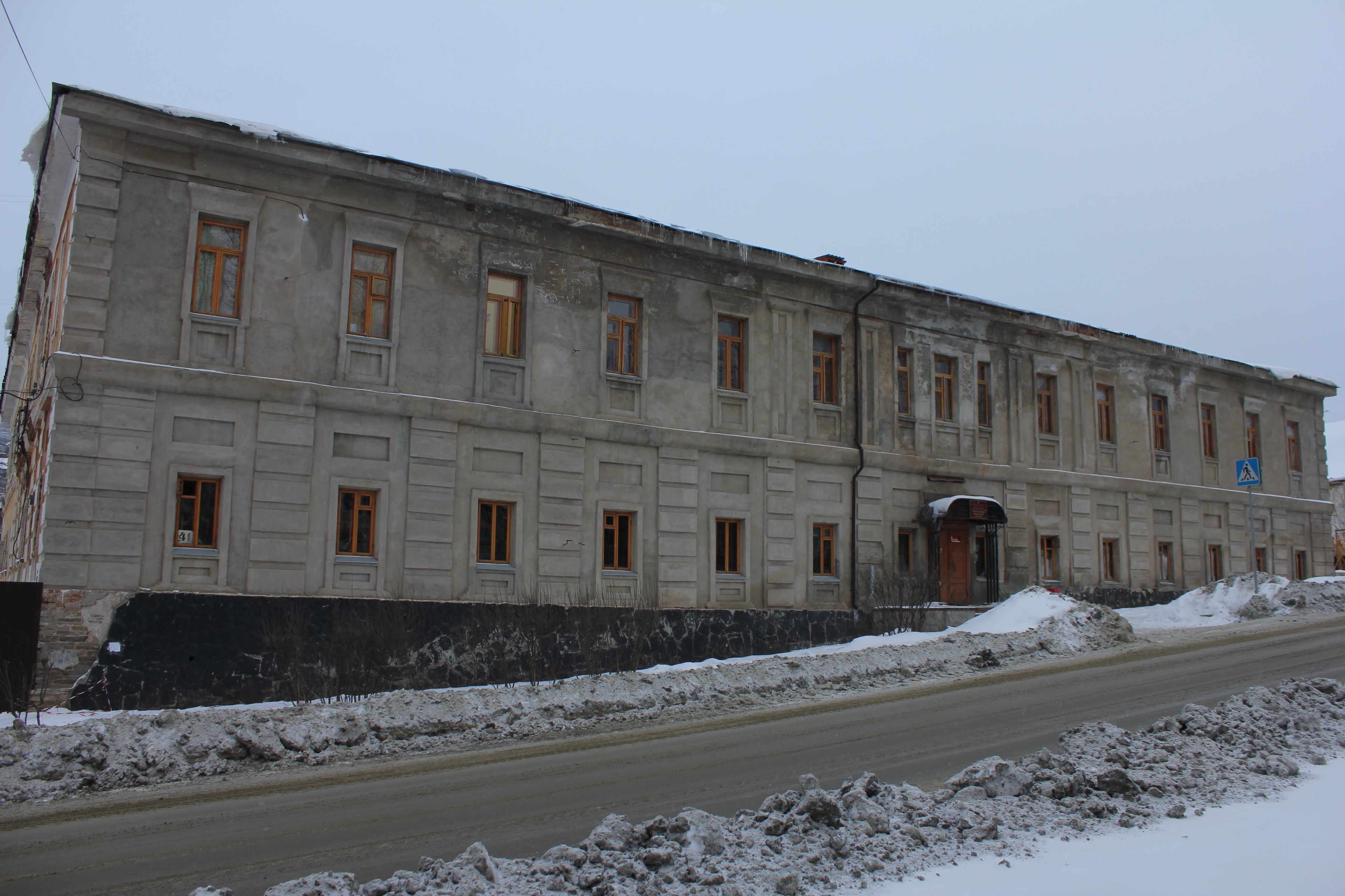 Фото объекта культурного наследия