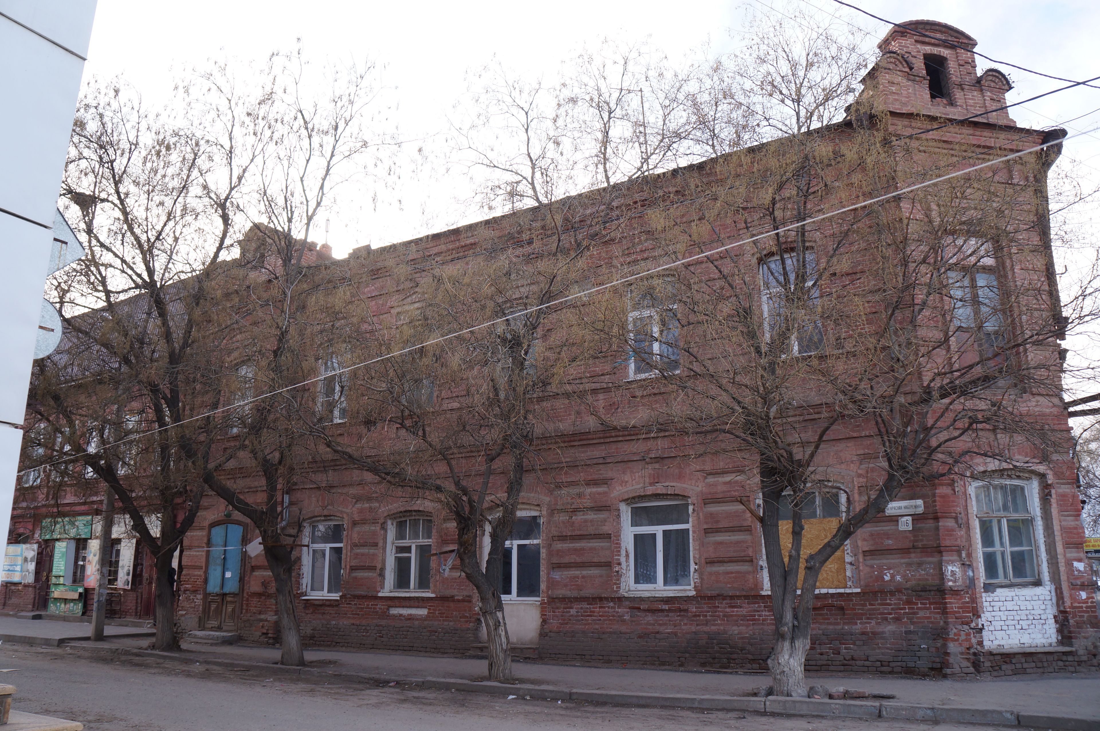 фото объекта культурного наследия