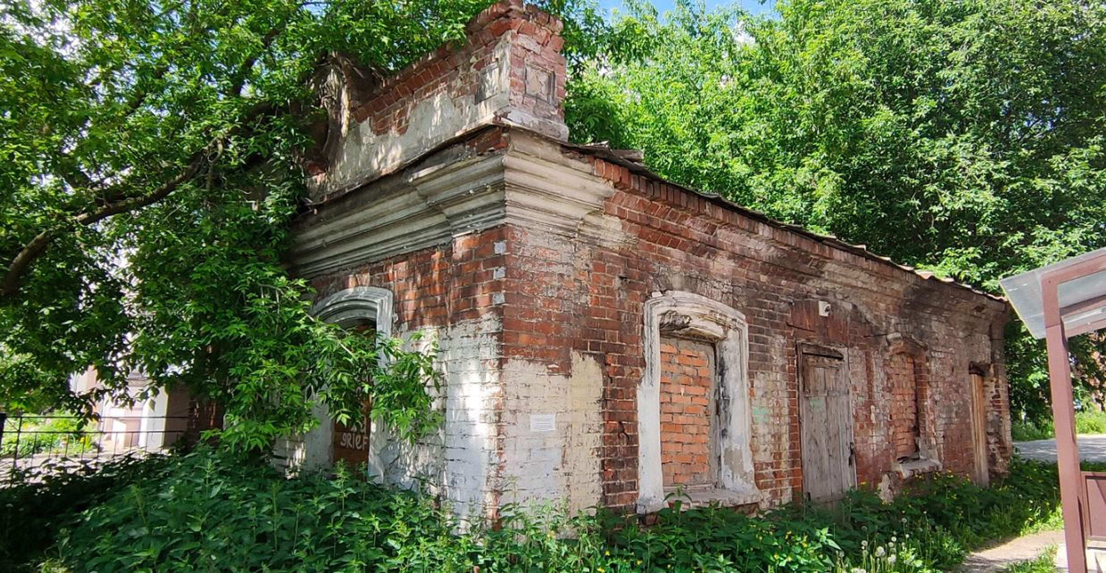 Флигель