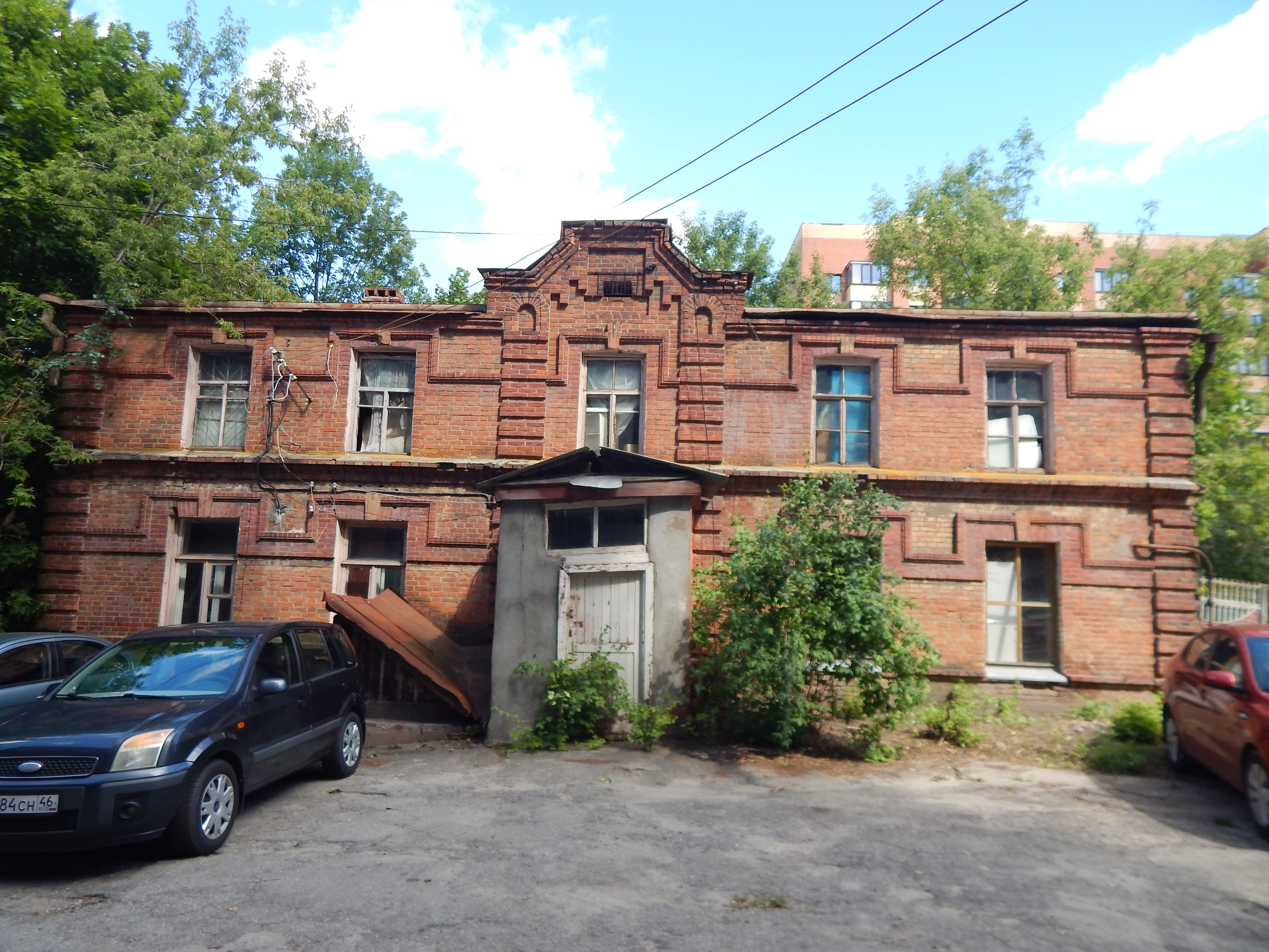 Фото объекта культурного наследия