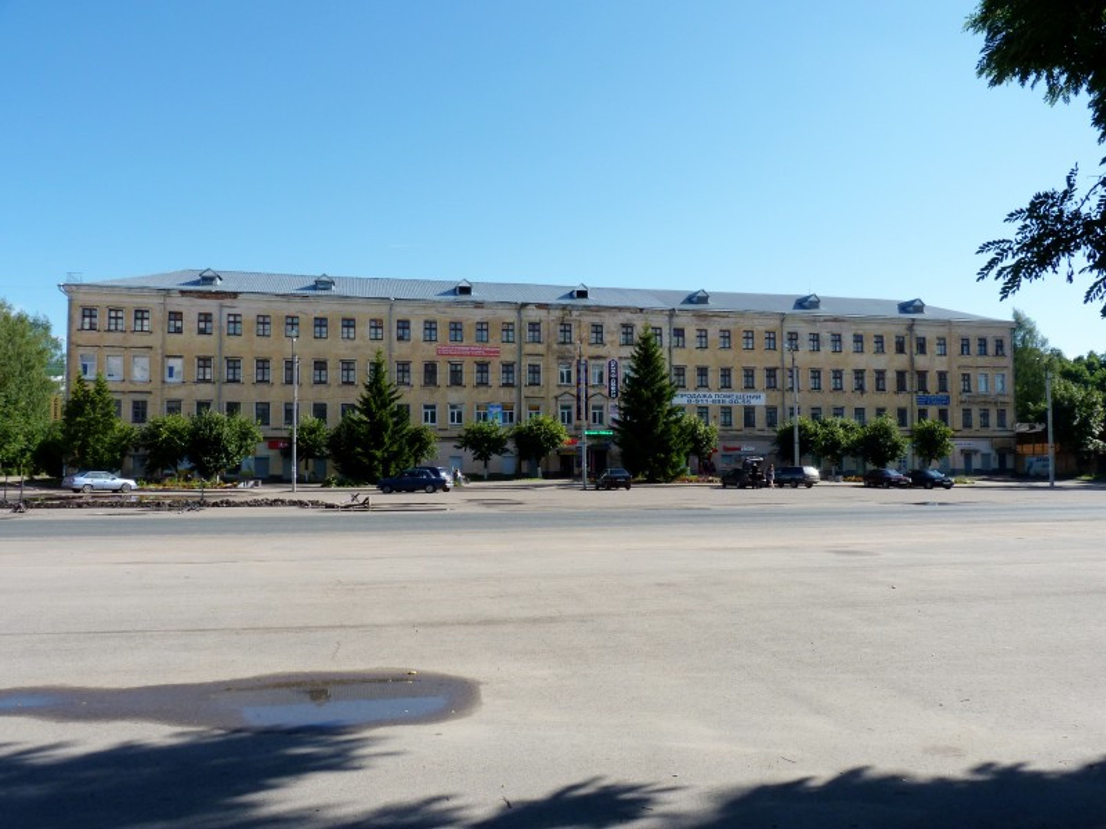 фото объекта культурного наследия