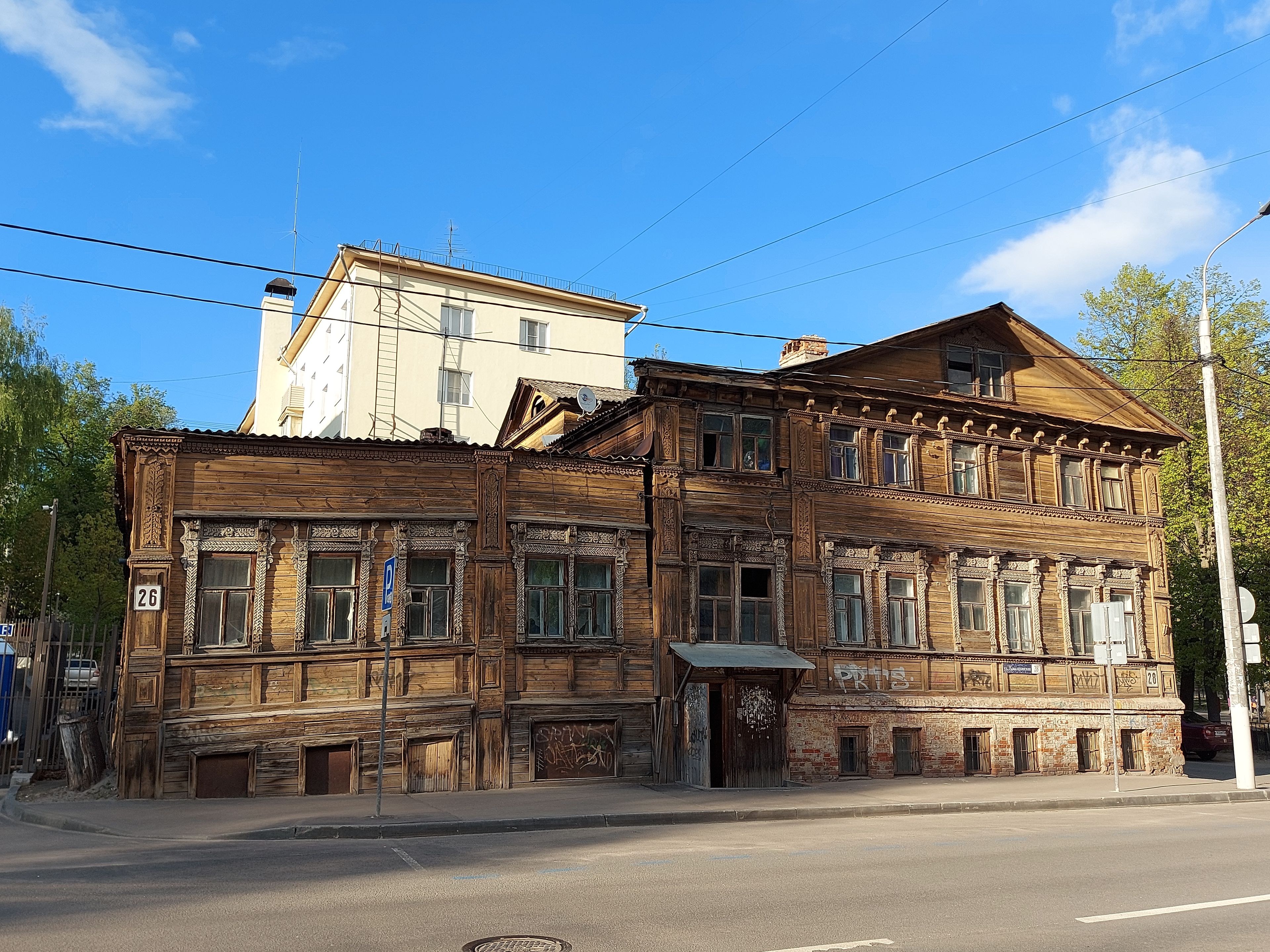 Усадьба А.В.Савиновой