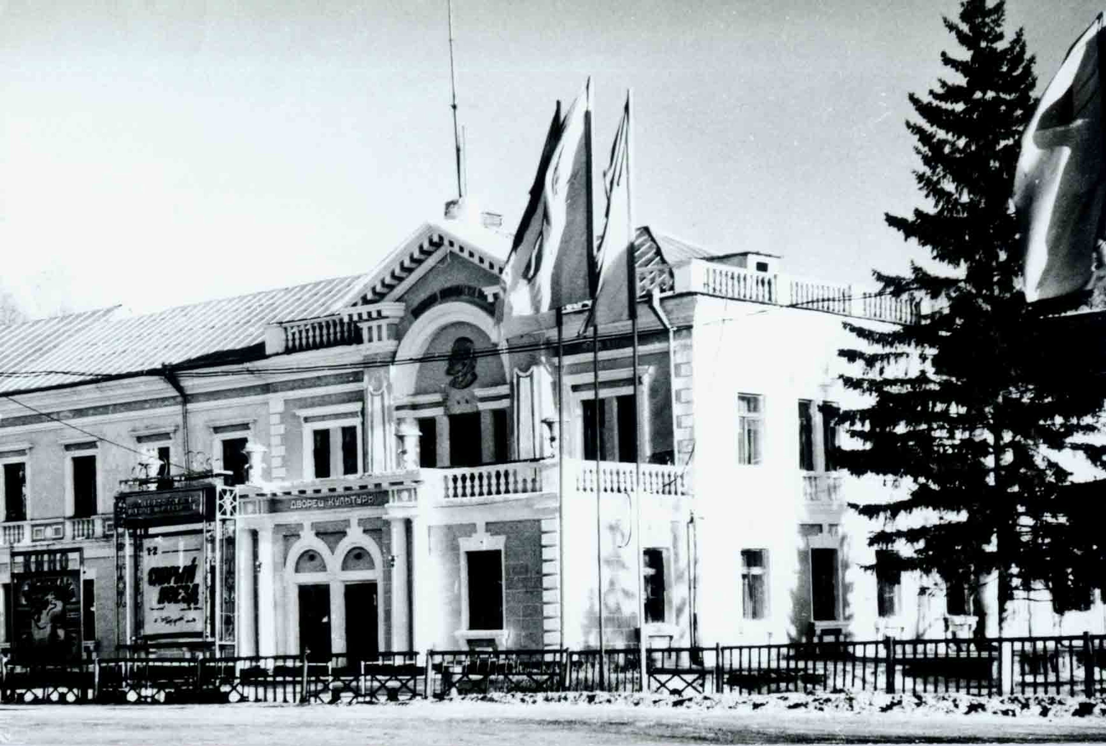 фото объекта культурного наследия