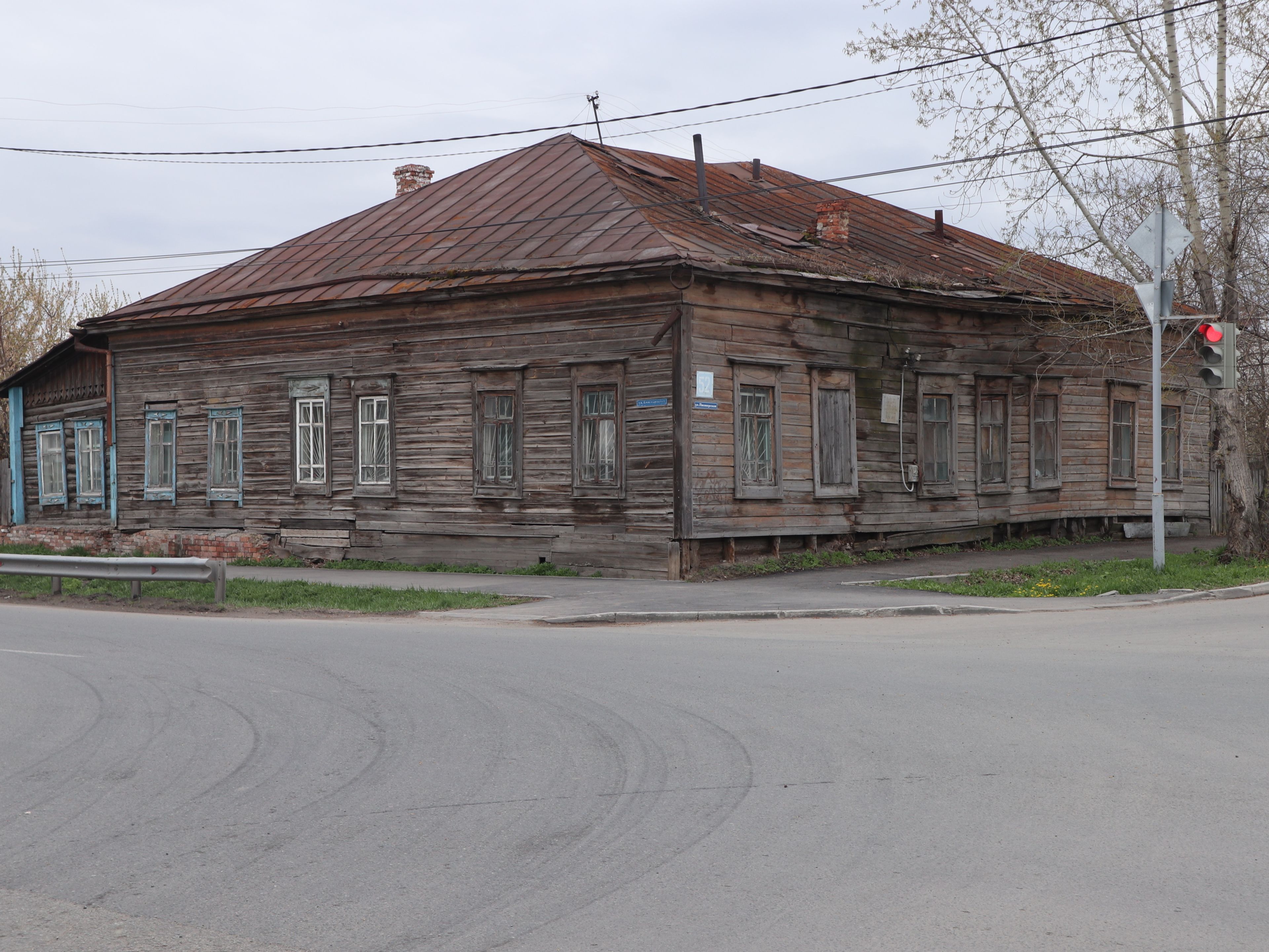 фото объекта культурного наследия
