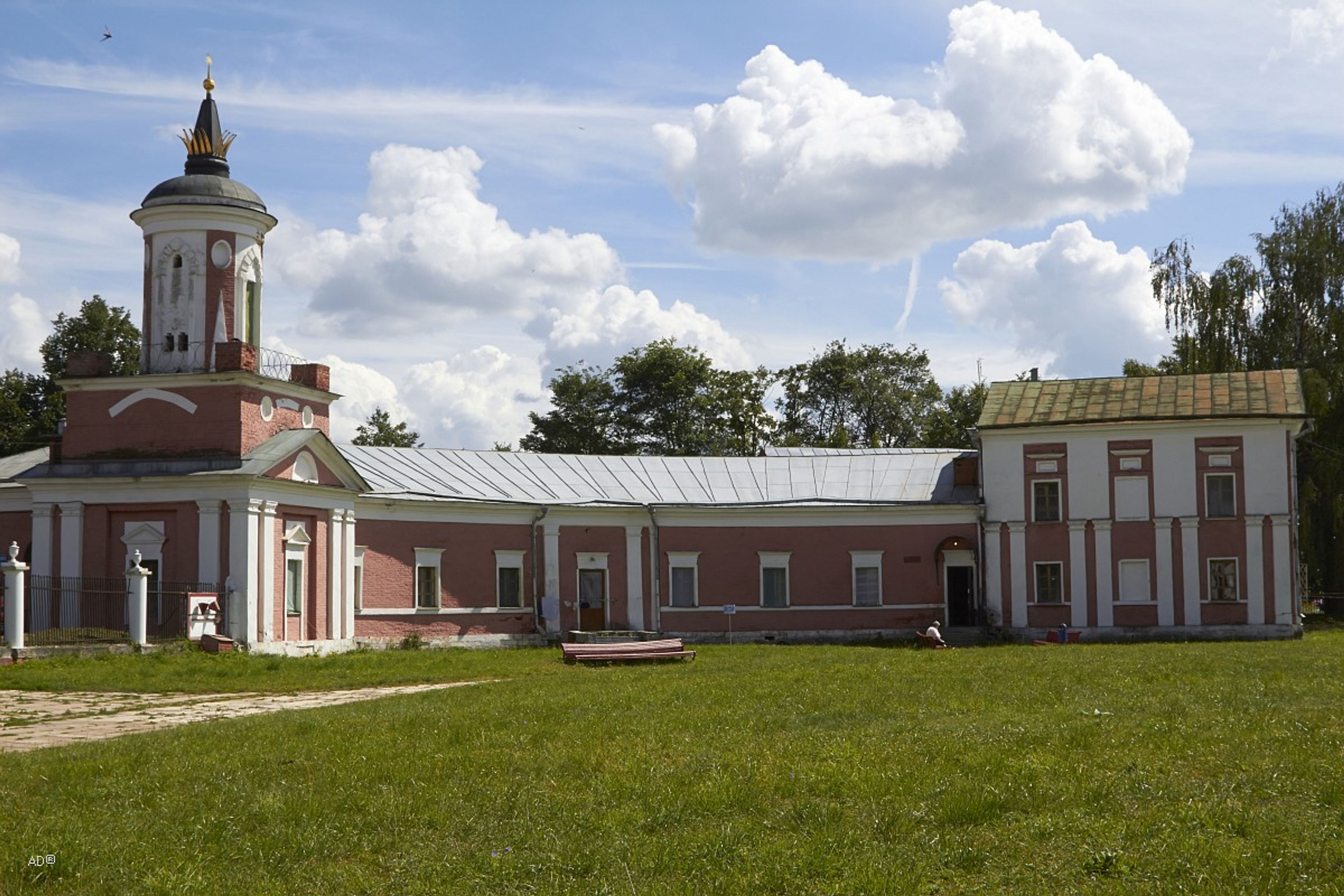 Фото объекта культурного наследия