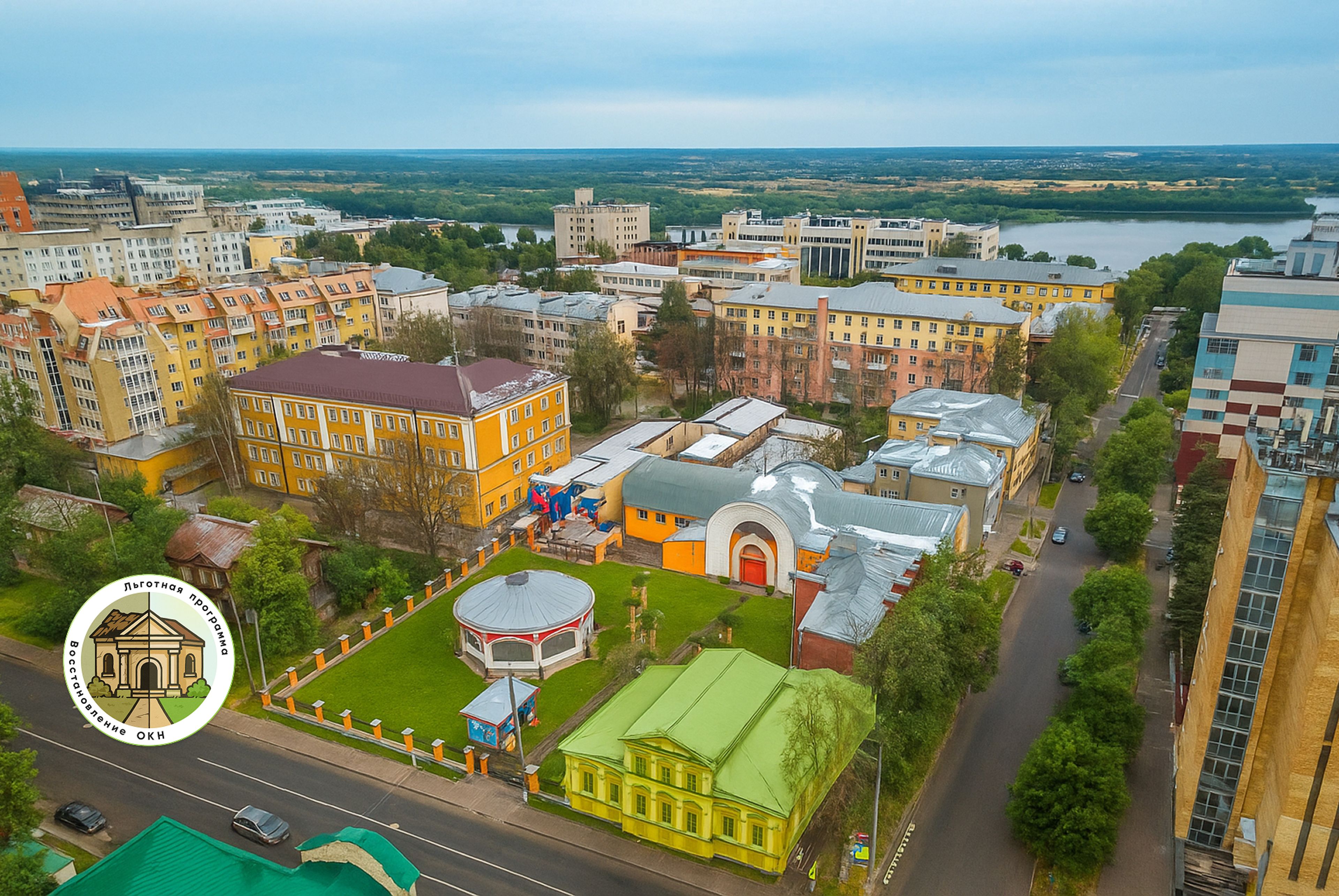 фото объекта культурного наследия