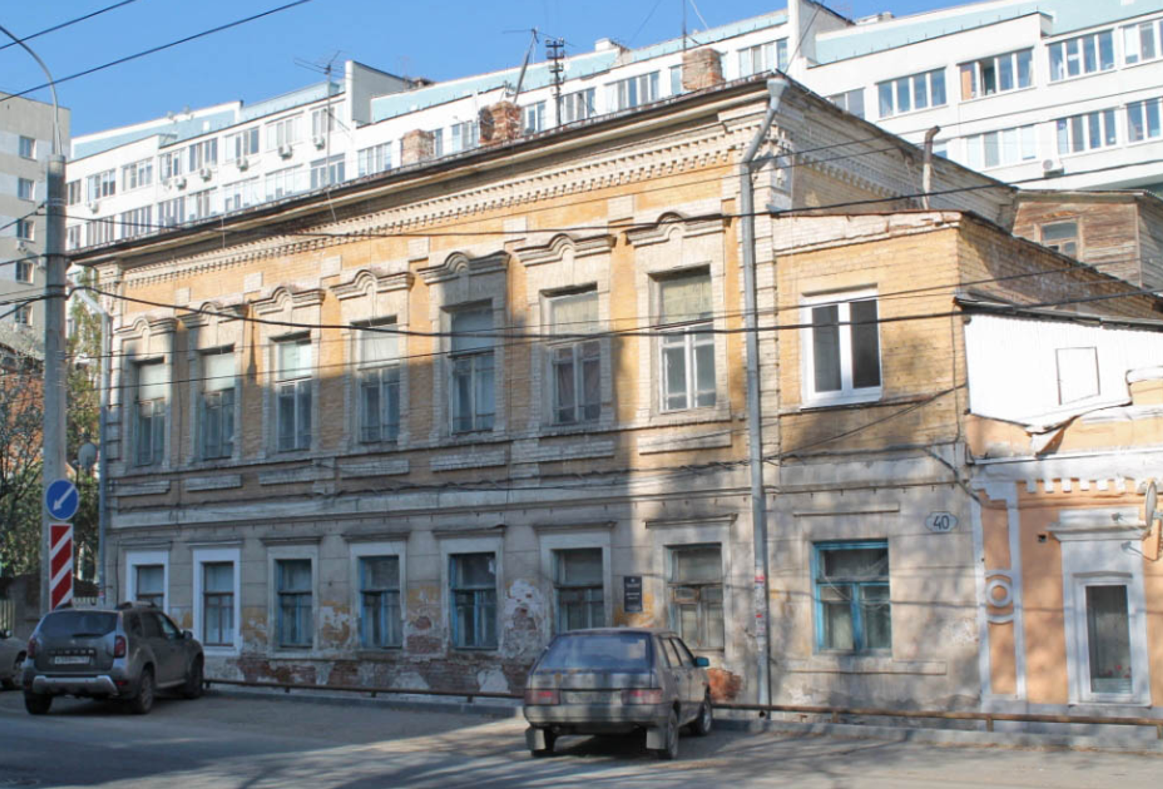 фото объекта культурного наследия