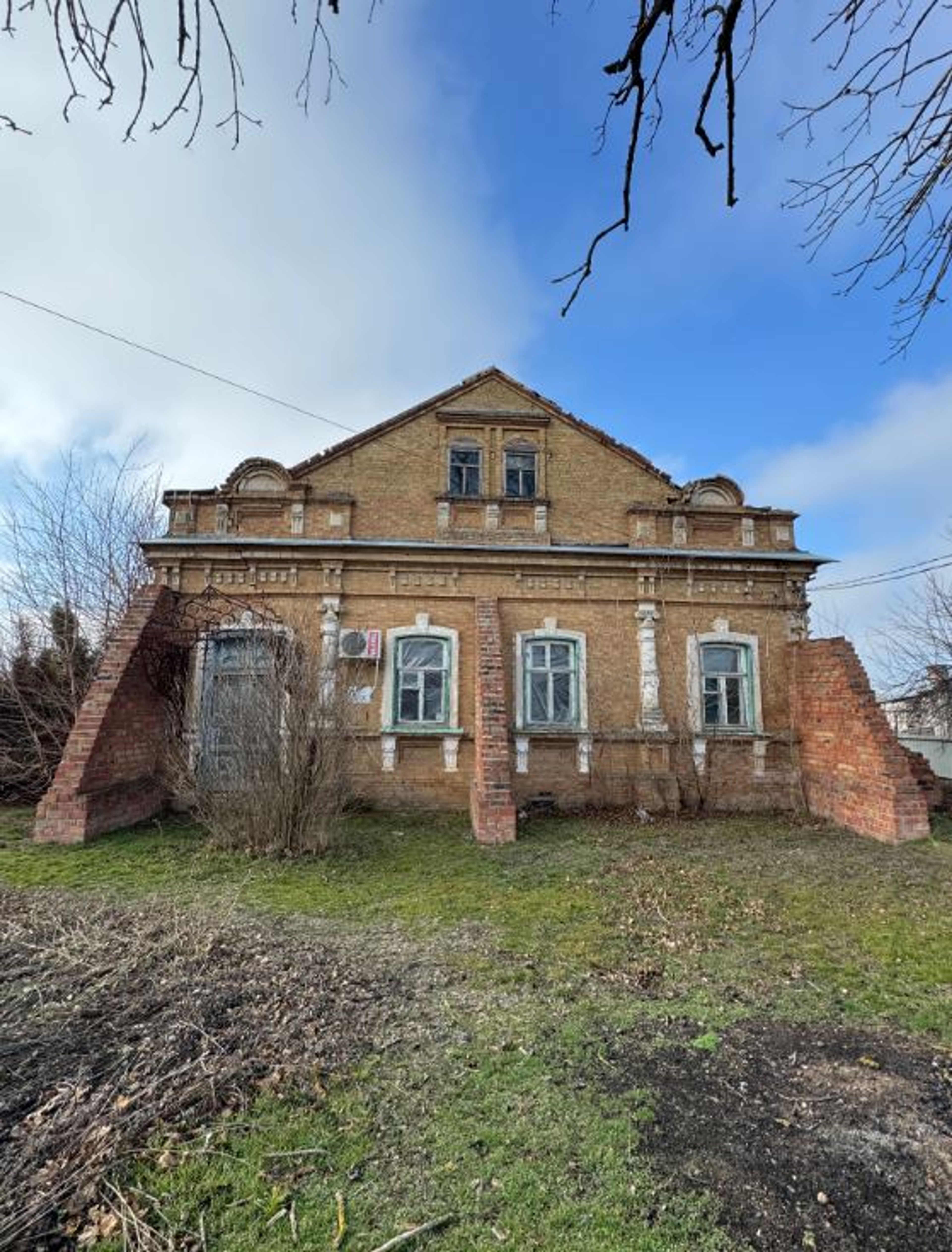 фото объекта культурного наследия