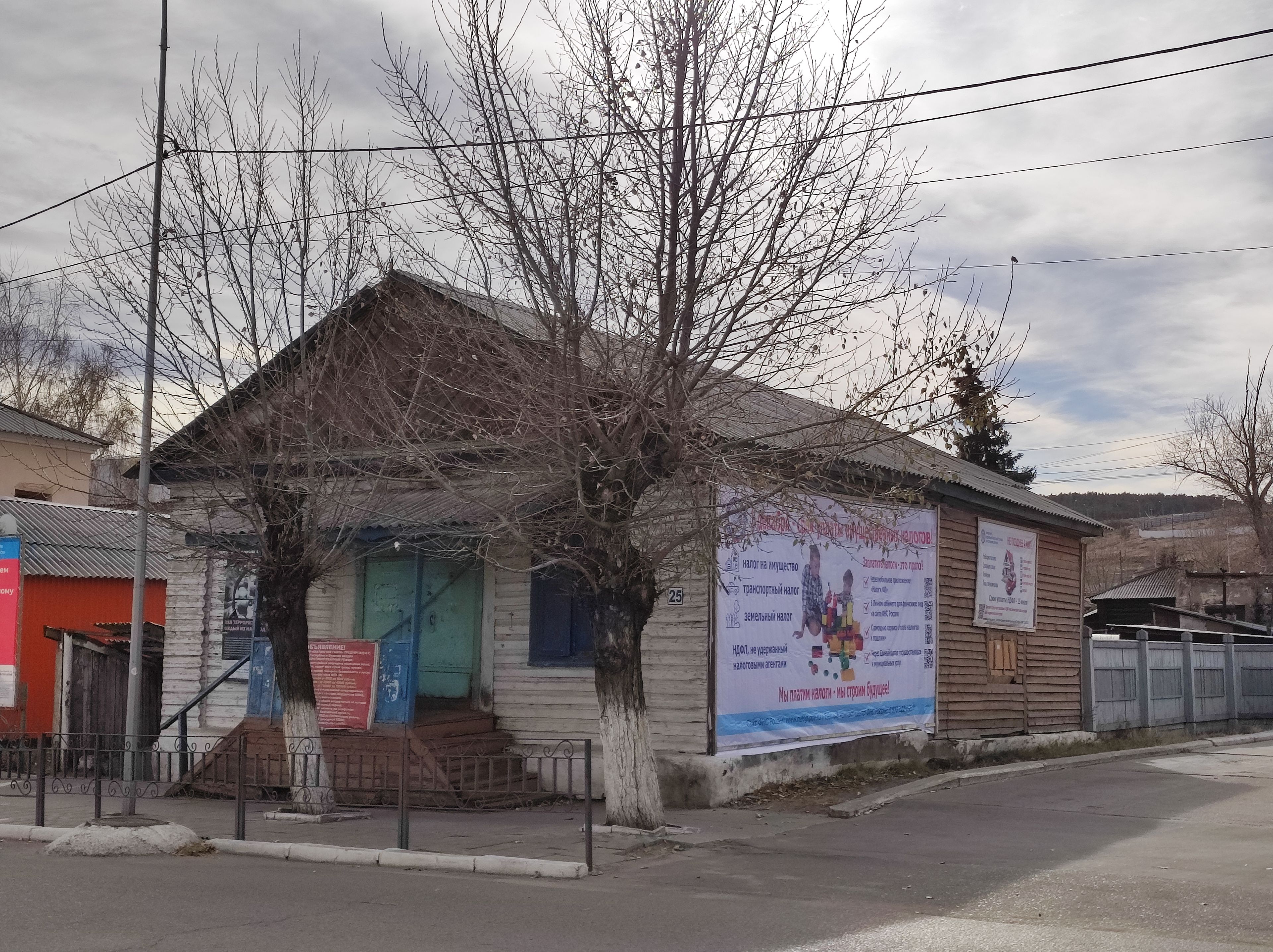 Дом Какабадзе