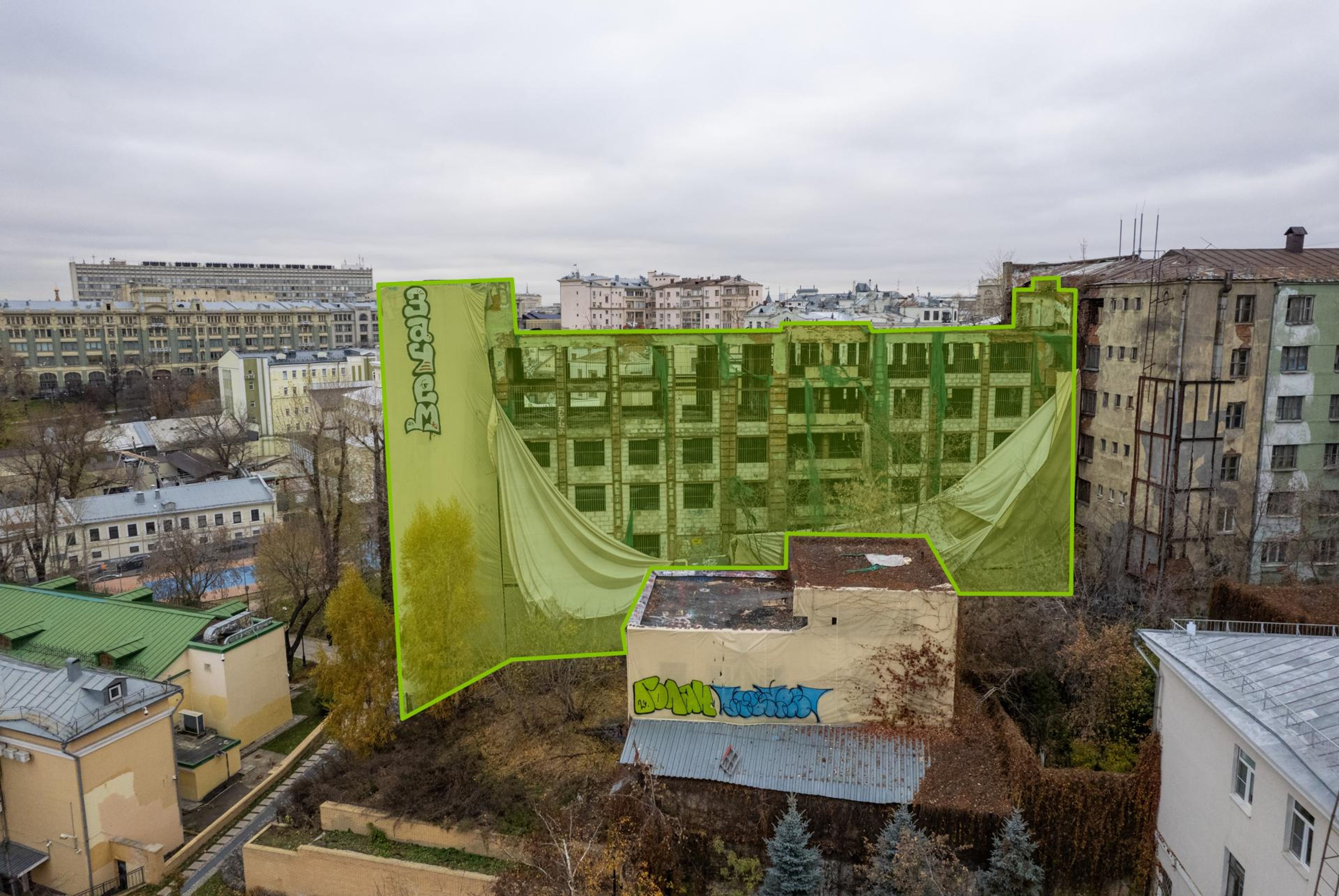 фото объекта культурного наследия