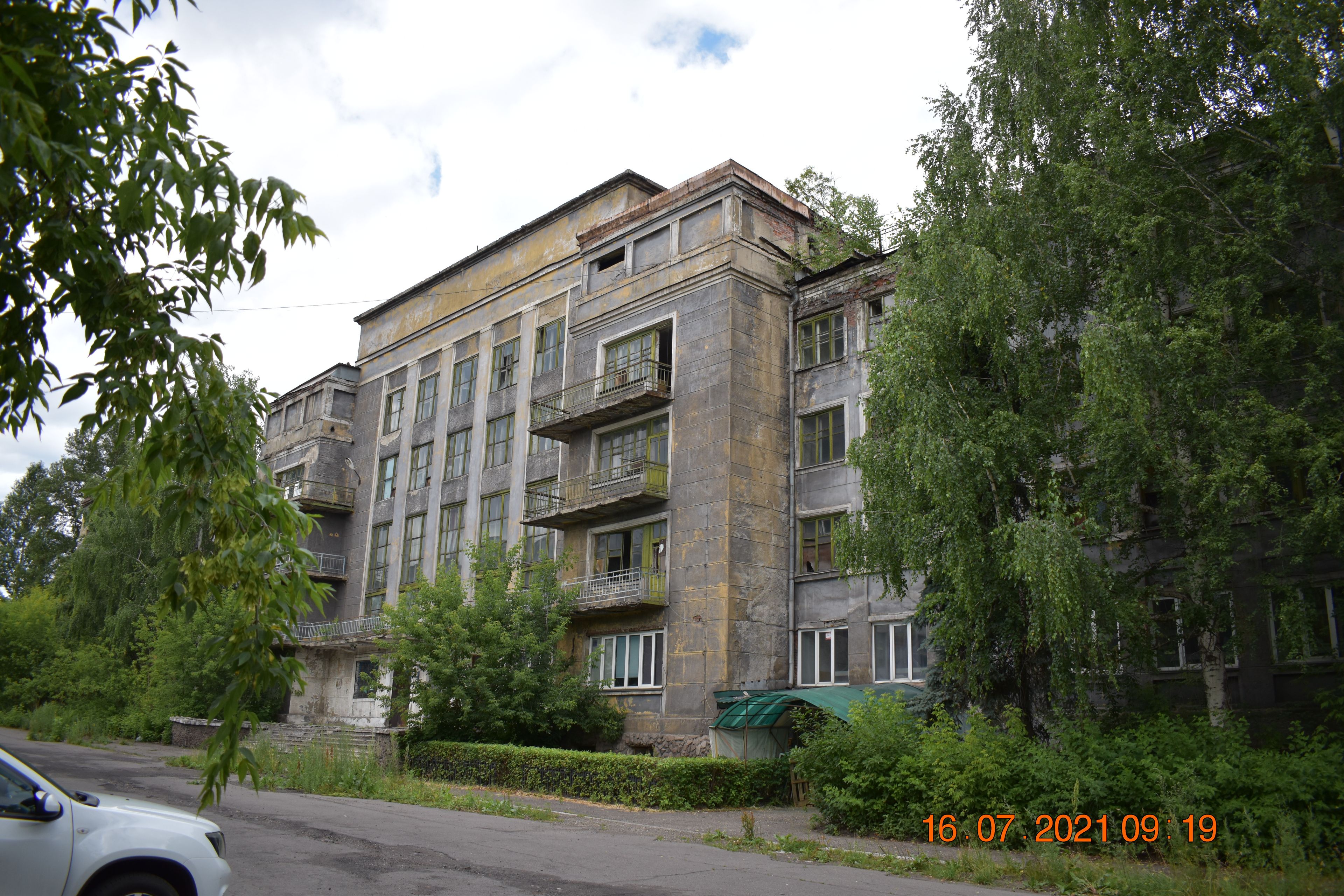 фото объекта культурного наследия