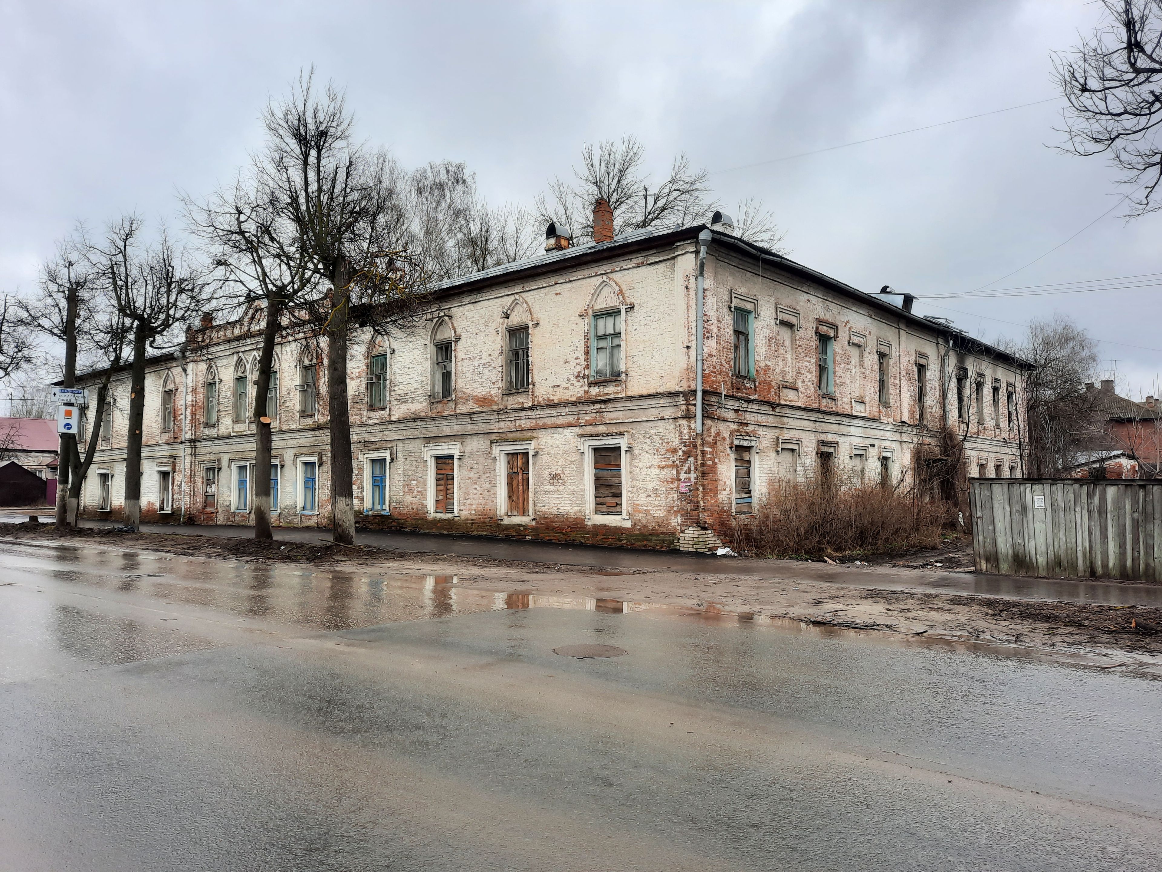 фото объекта культурного наследия