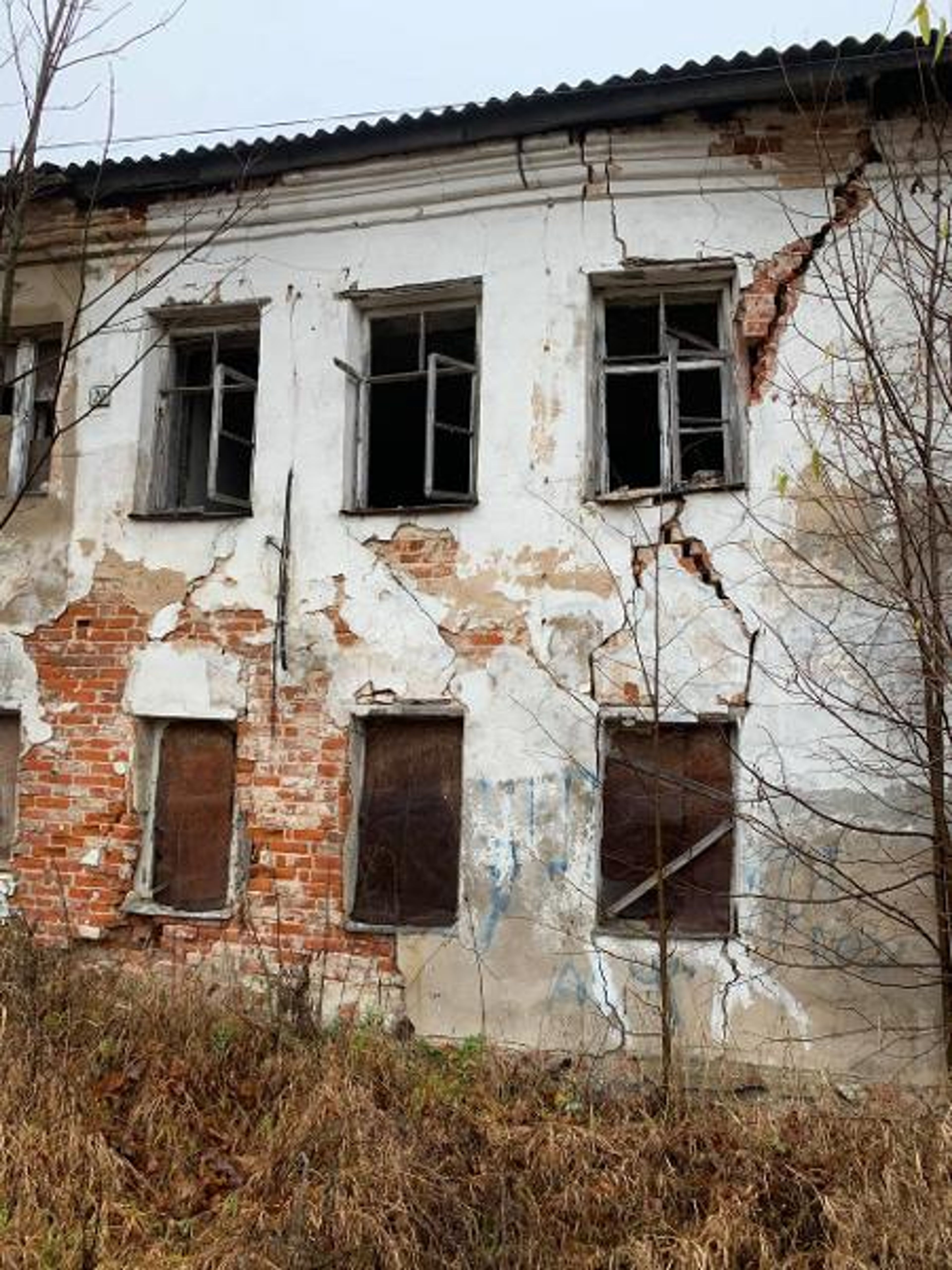 фото объекта культурного наследия