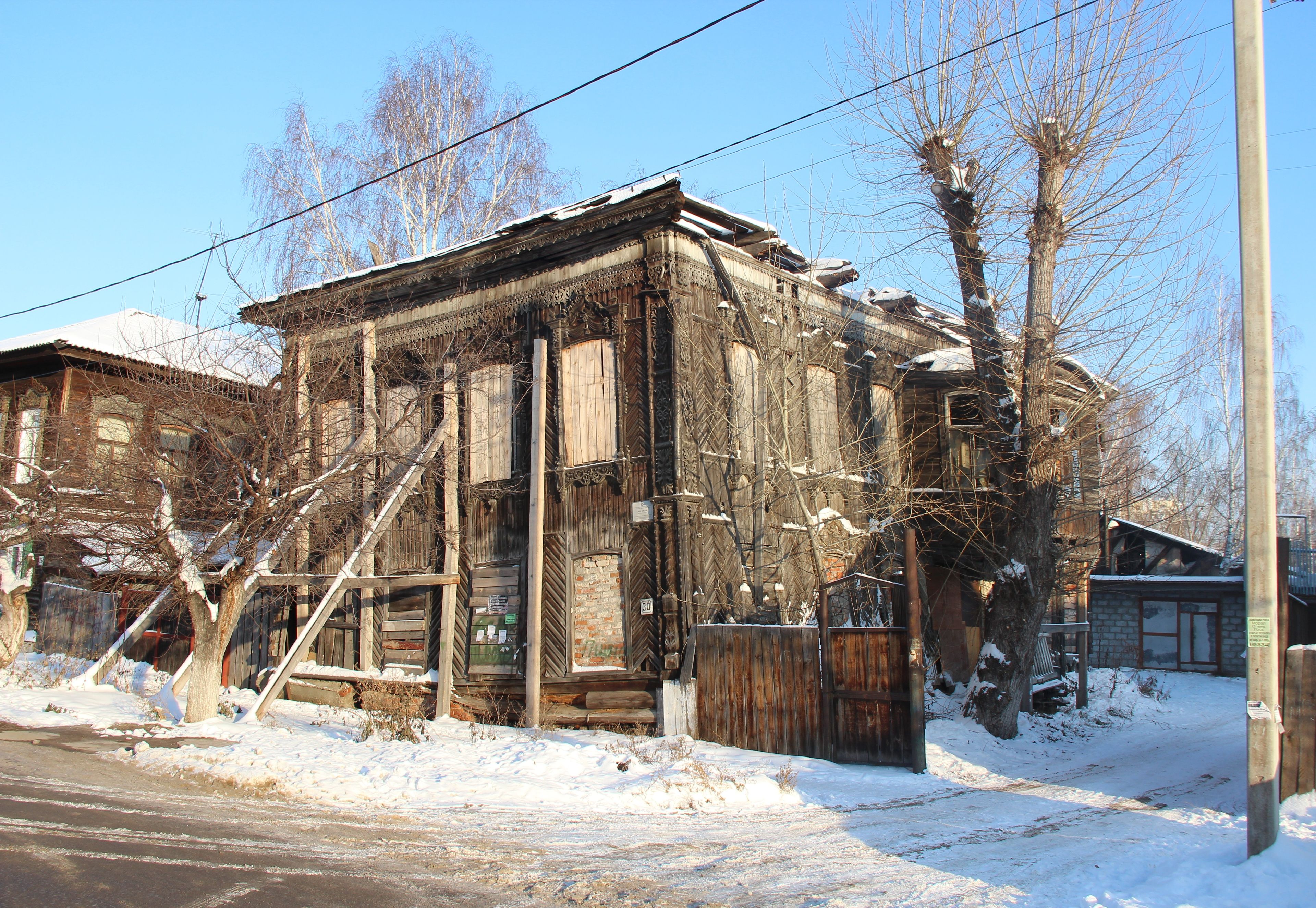 Дом жилой