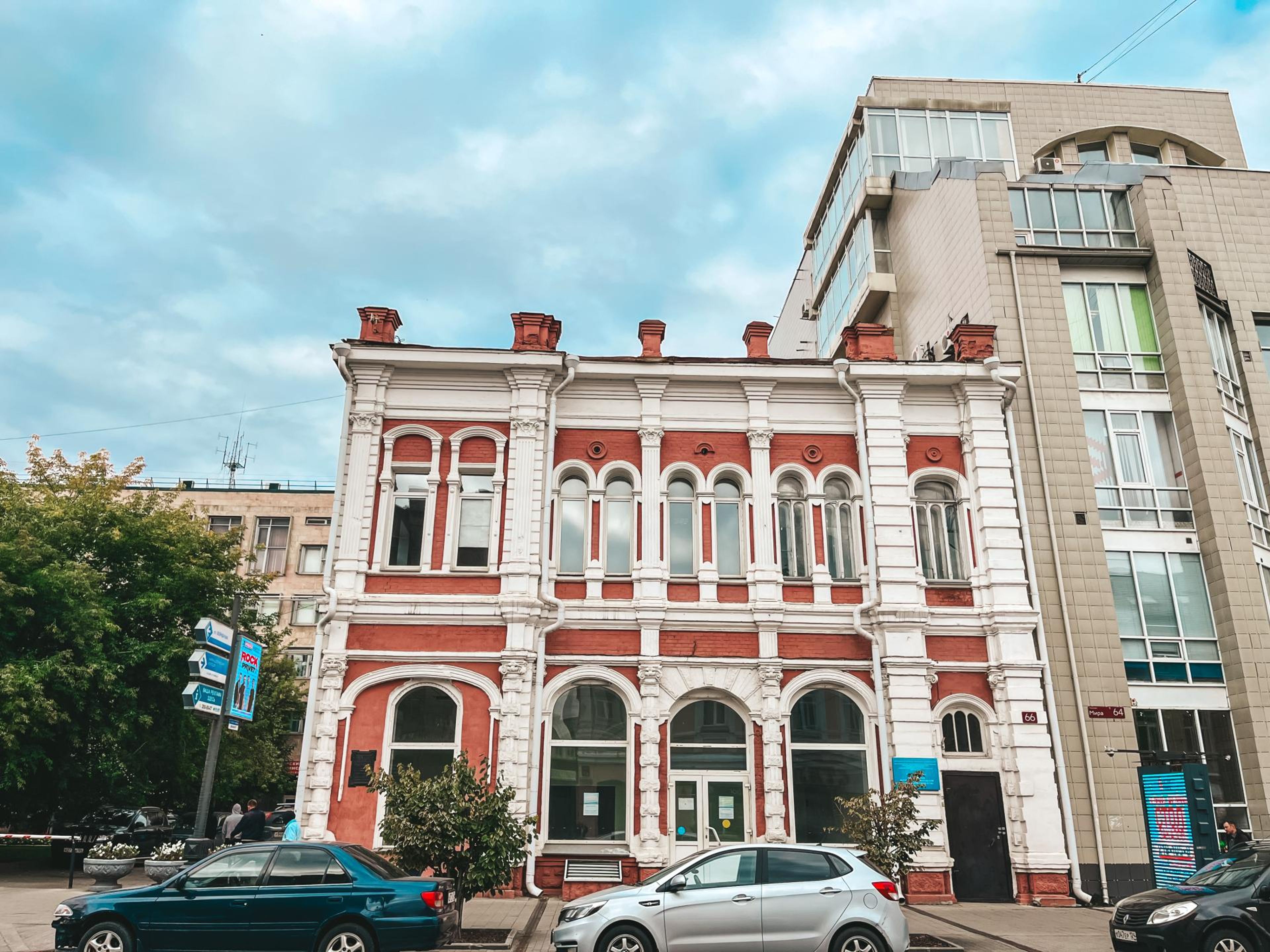 фото объекта культурного наследия