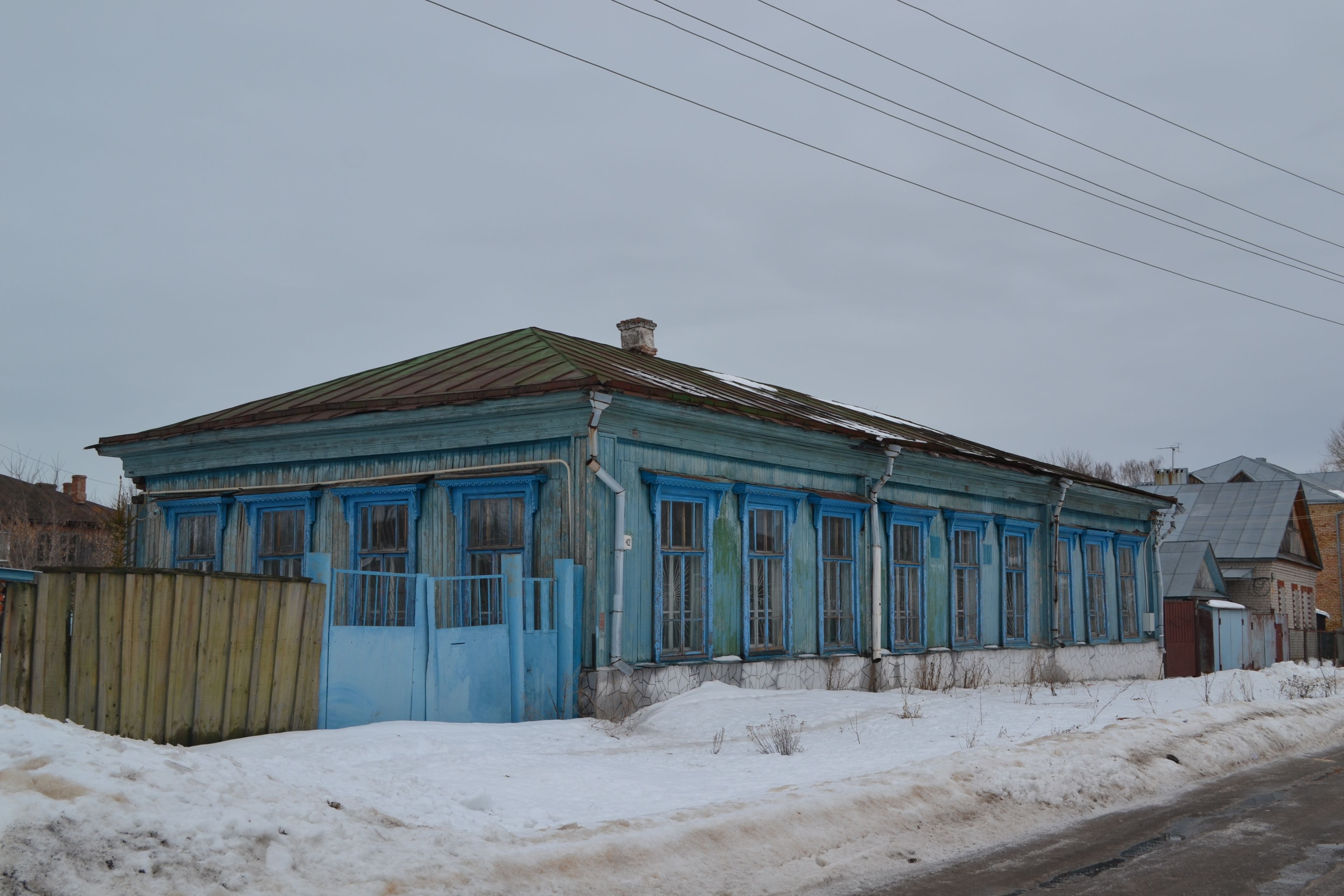 фото объекта культурного наследия