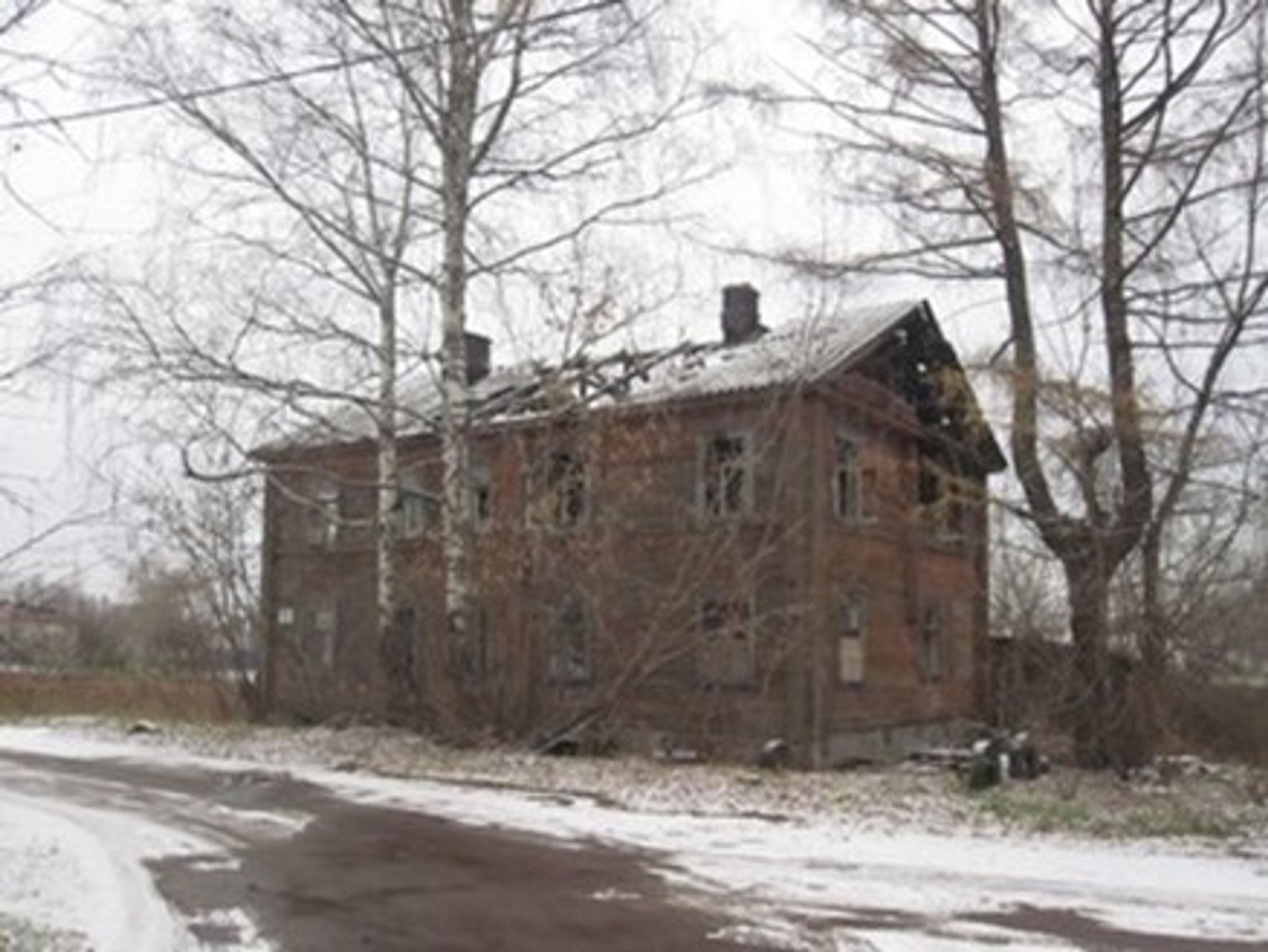 фото объекта культурного наследия